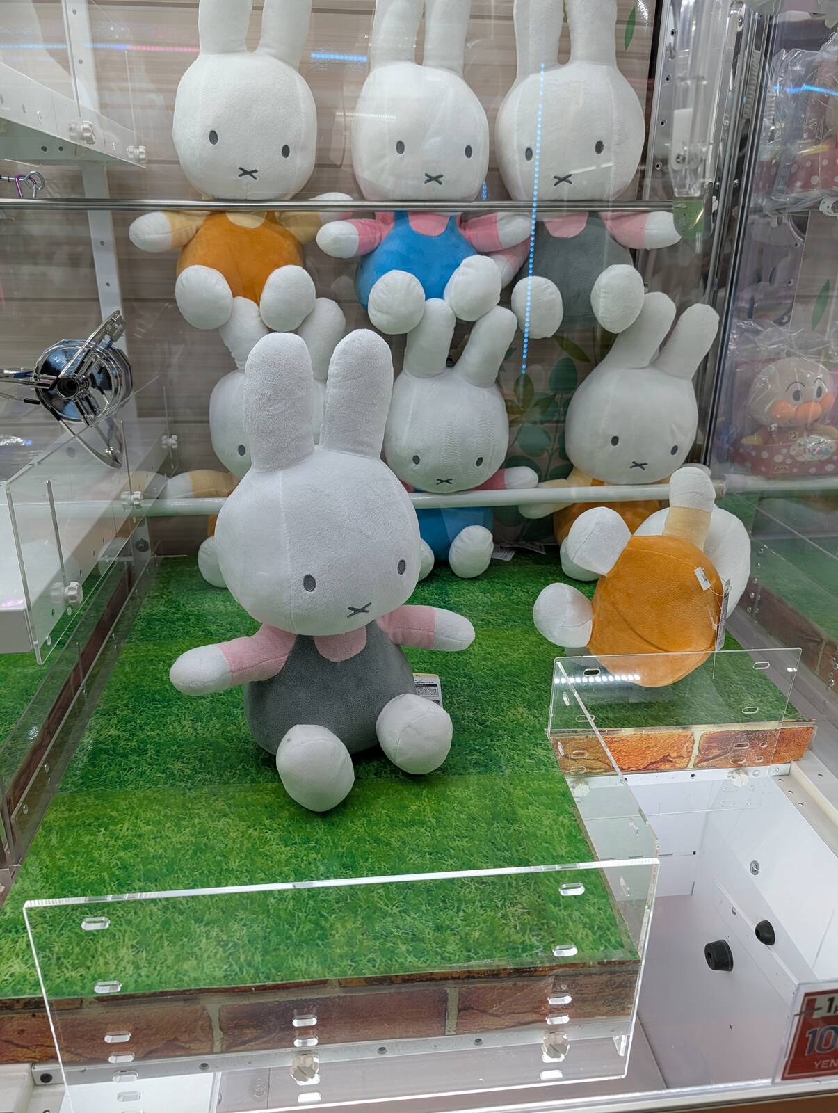 ぬいぐるみのバランス