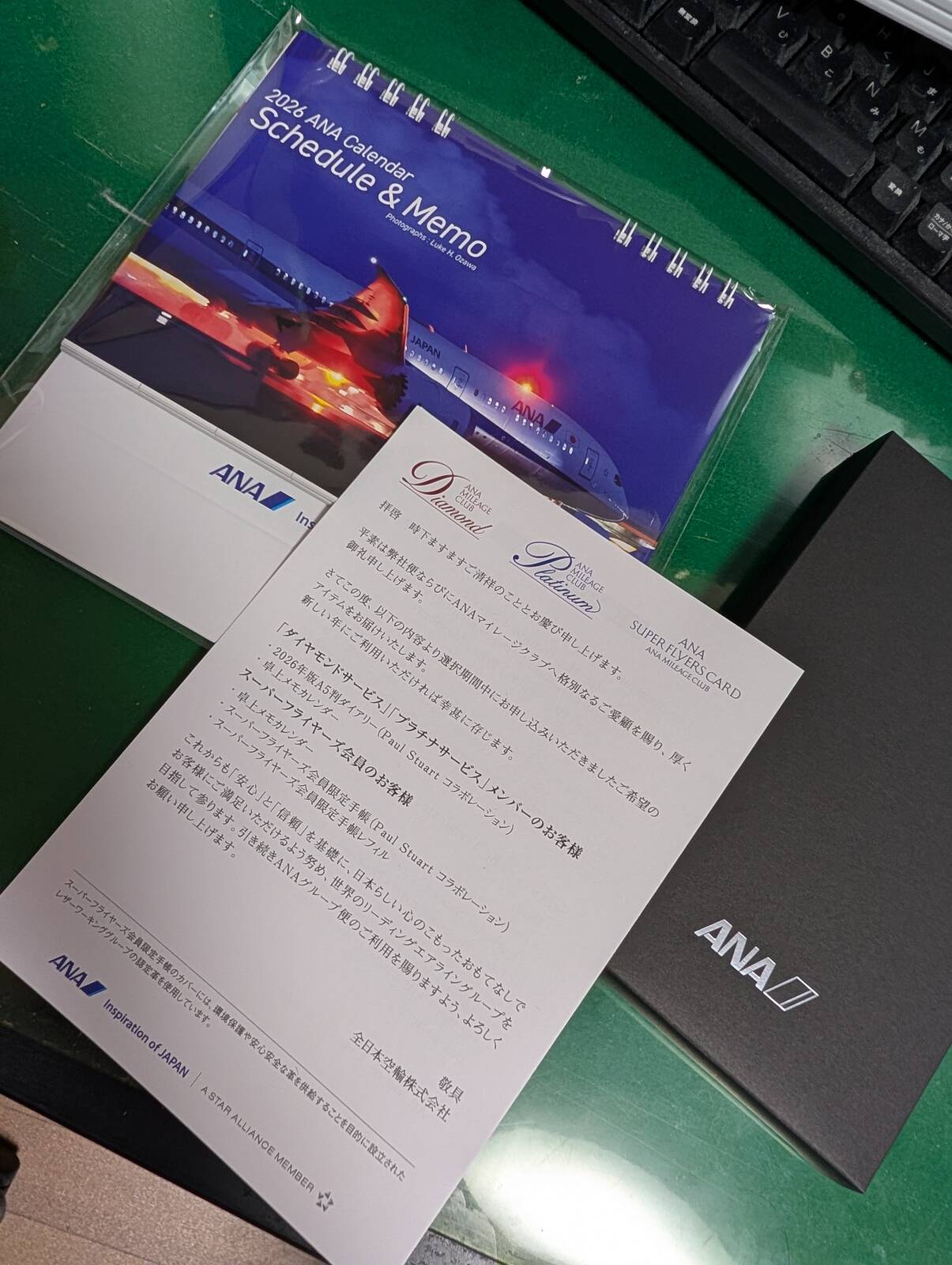 手帳とカレンダー