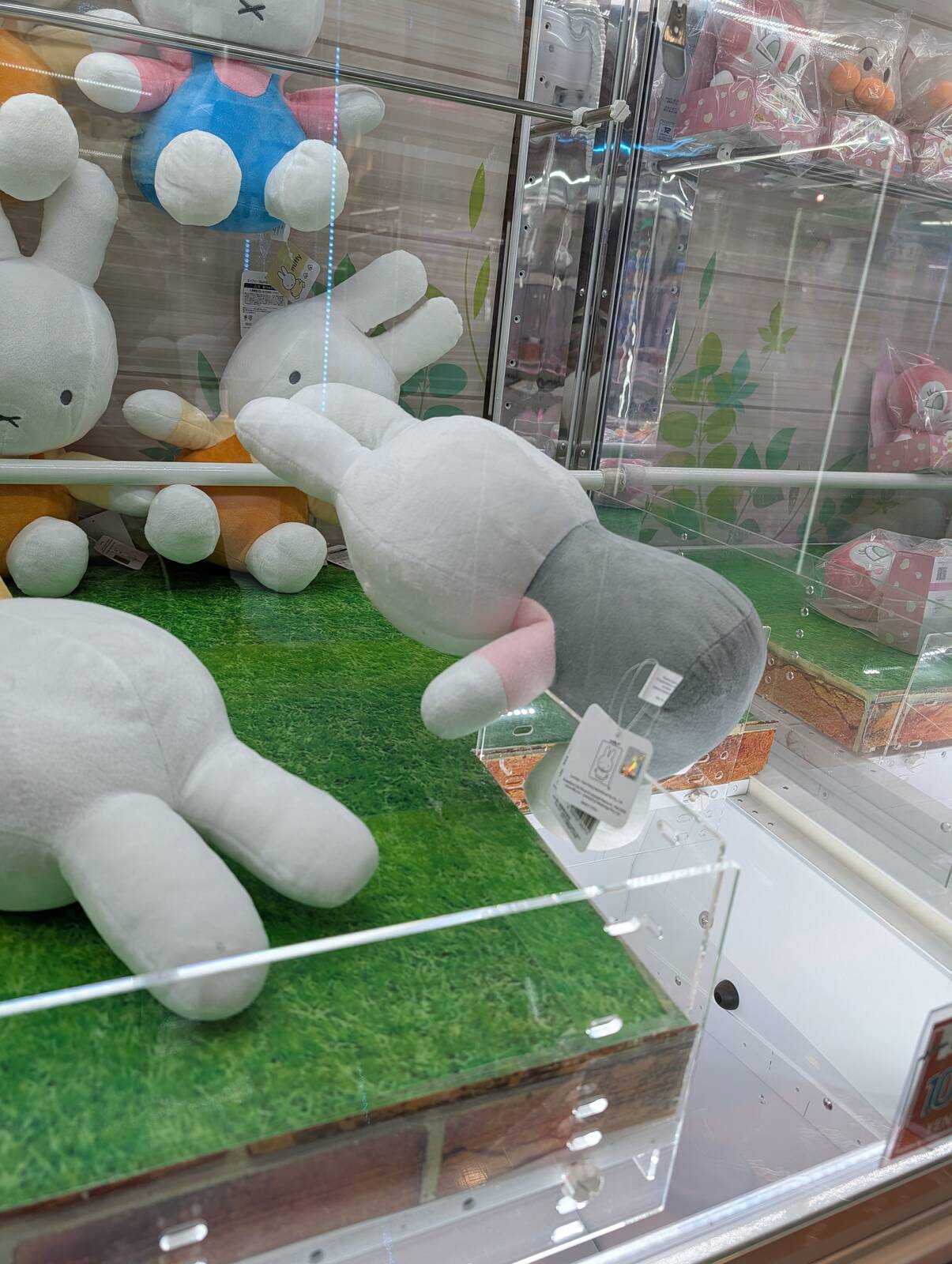 本日のUFOキャッチャー