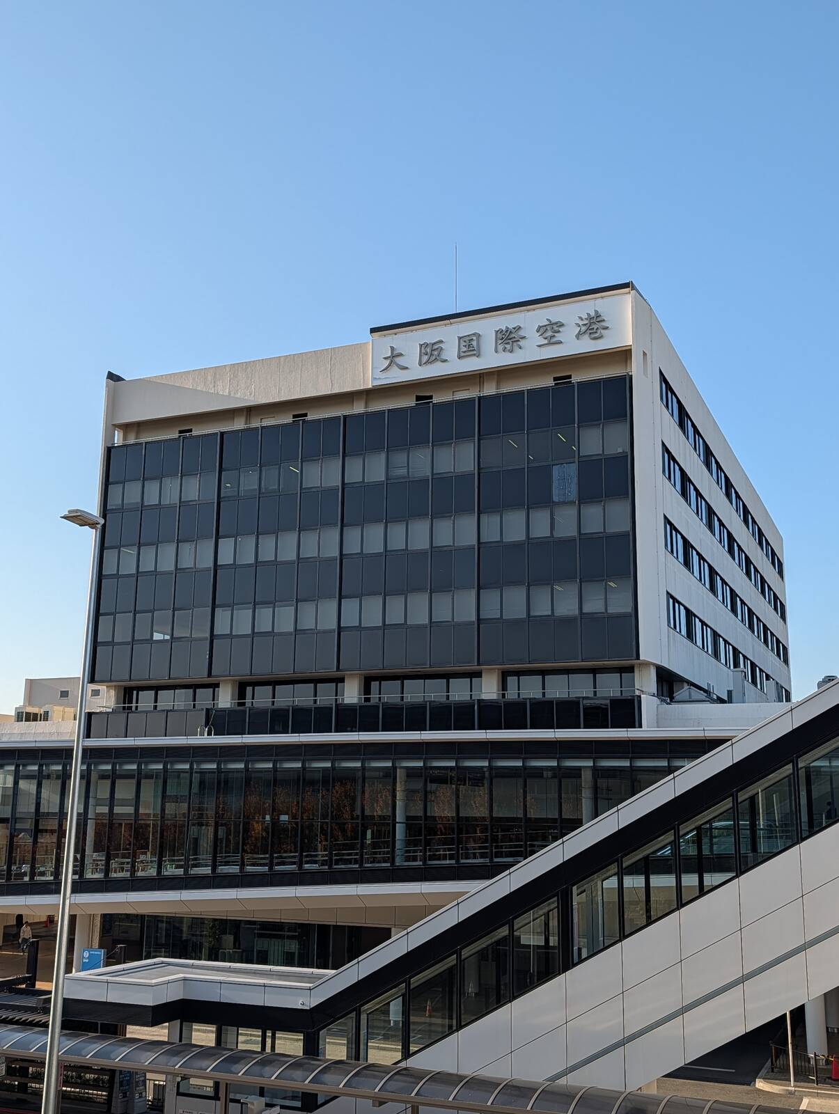 旅に出ます、探さないでください