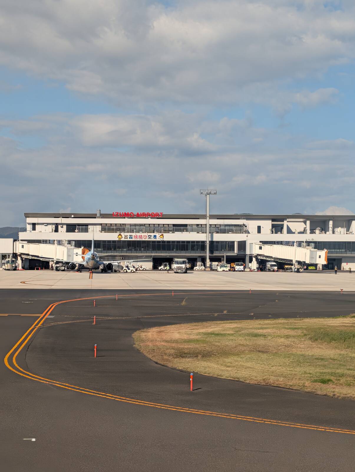 出雲縁結び空港着
