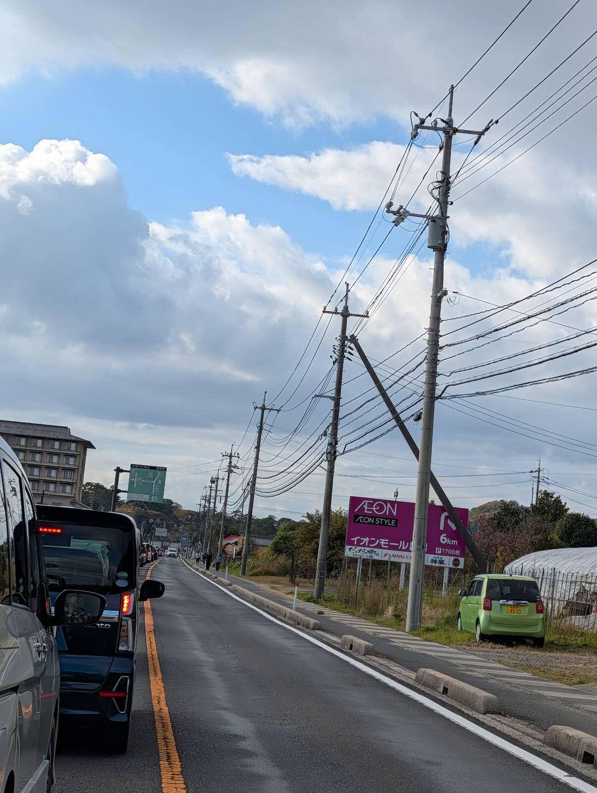 出雲大社渋滞