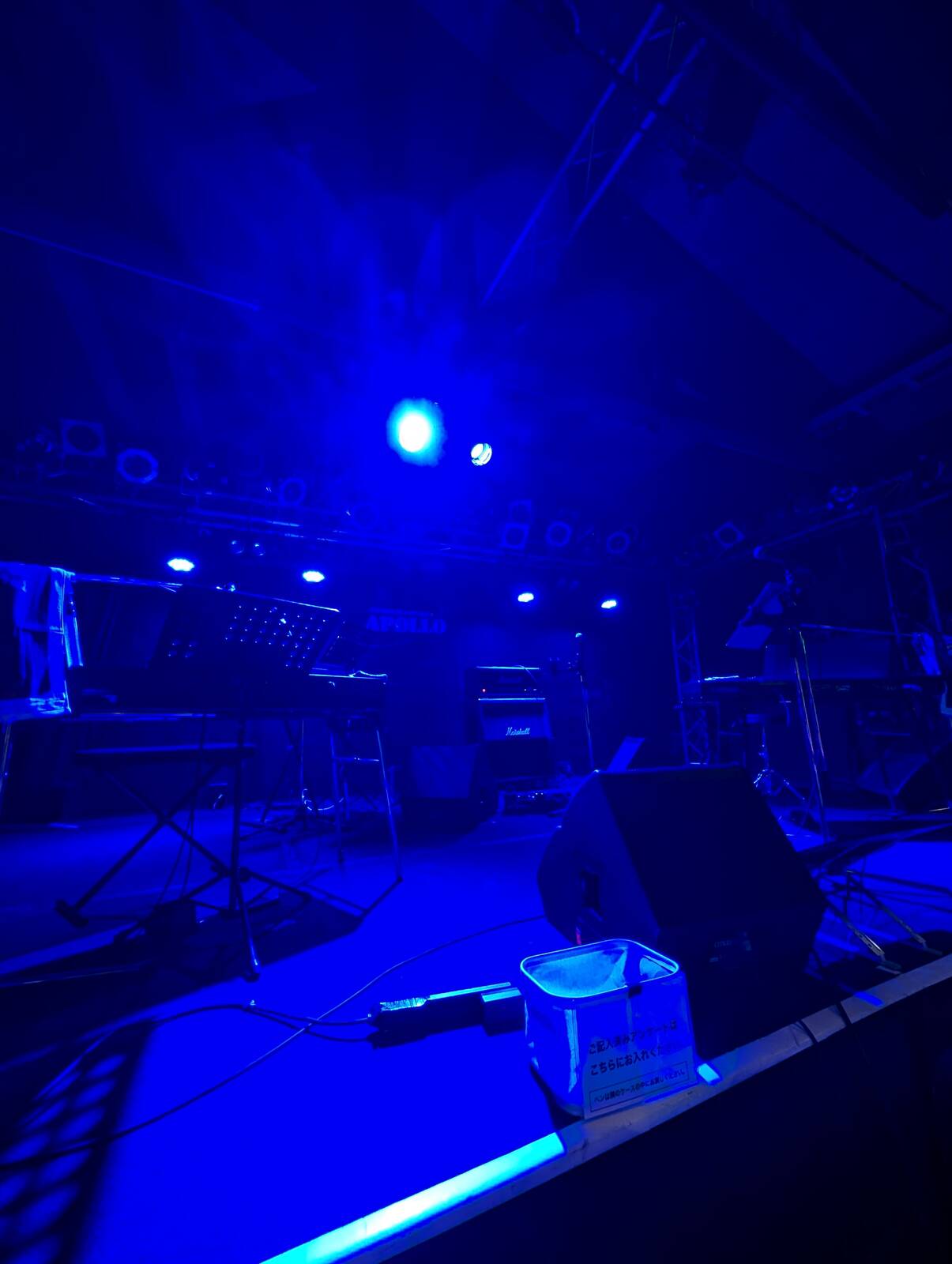 本日のステージ