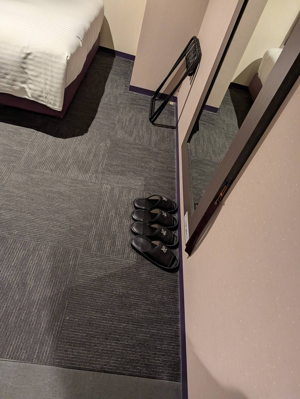 お二人様スリッパ