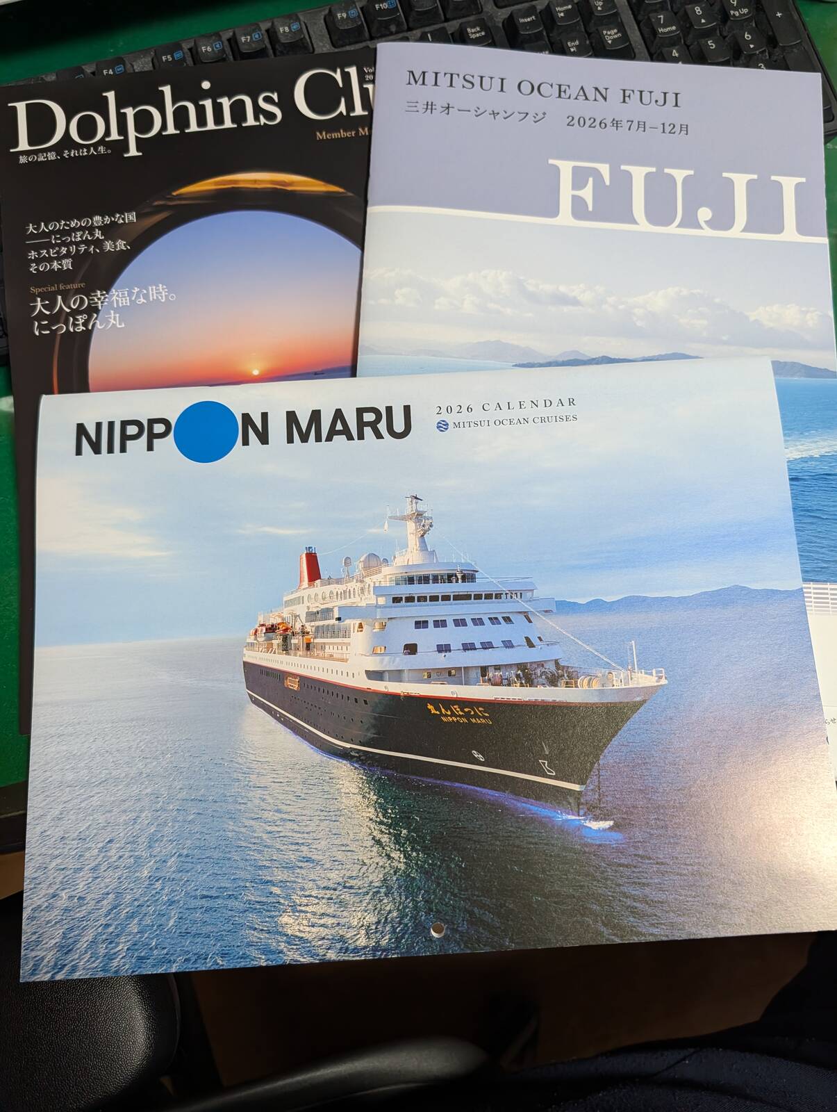 にっぽん丸のカレンダー
