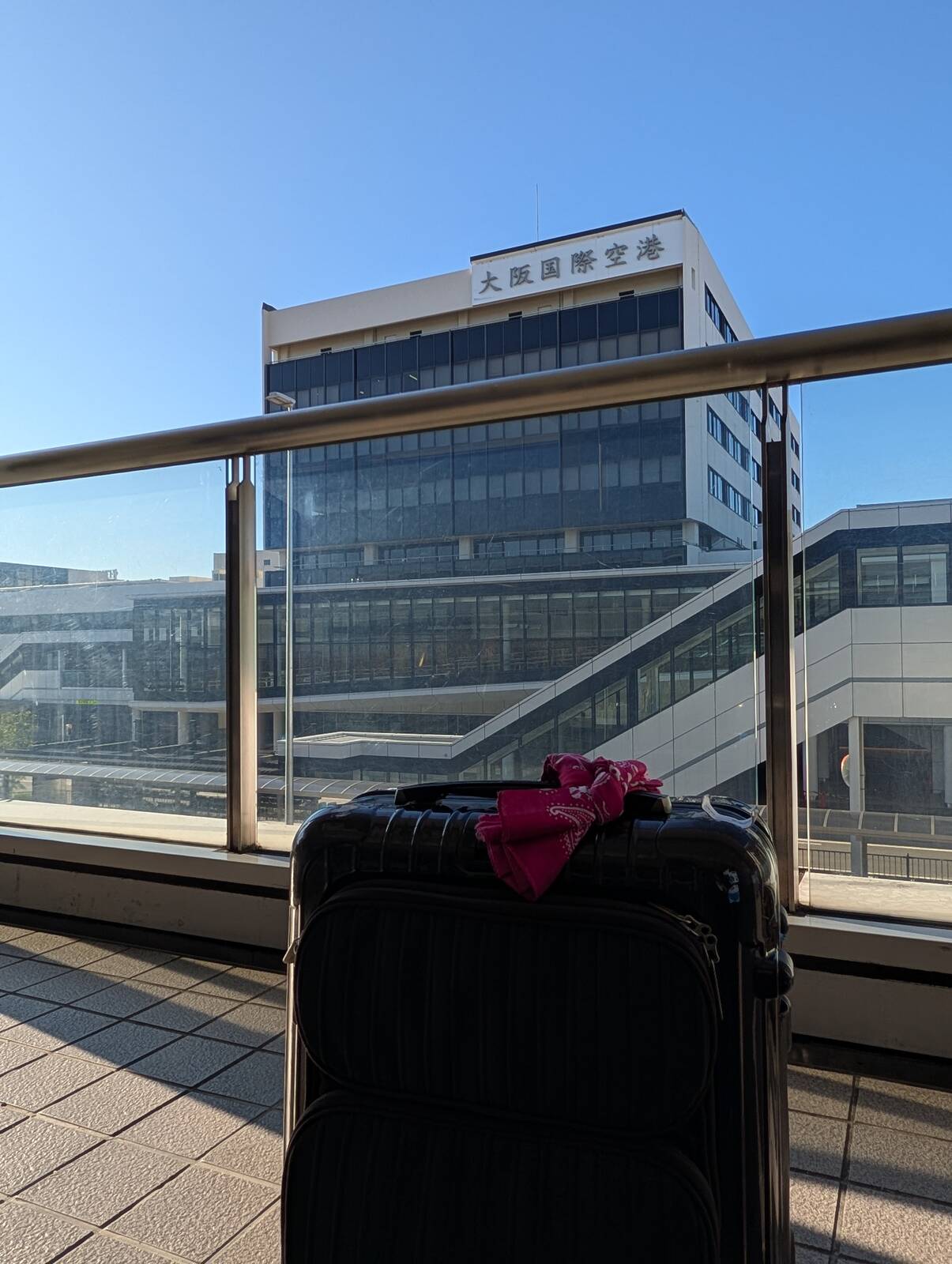 旅に出ます、探さないでください