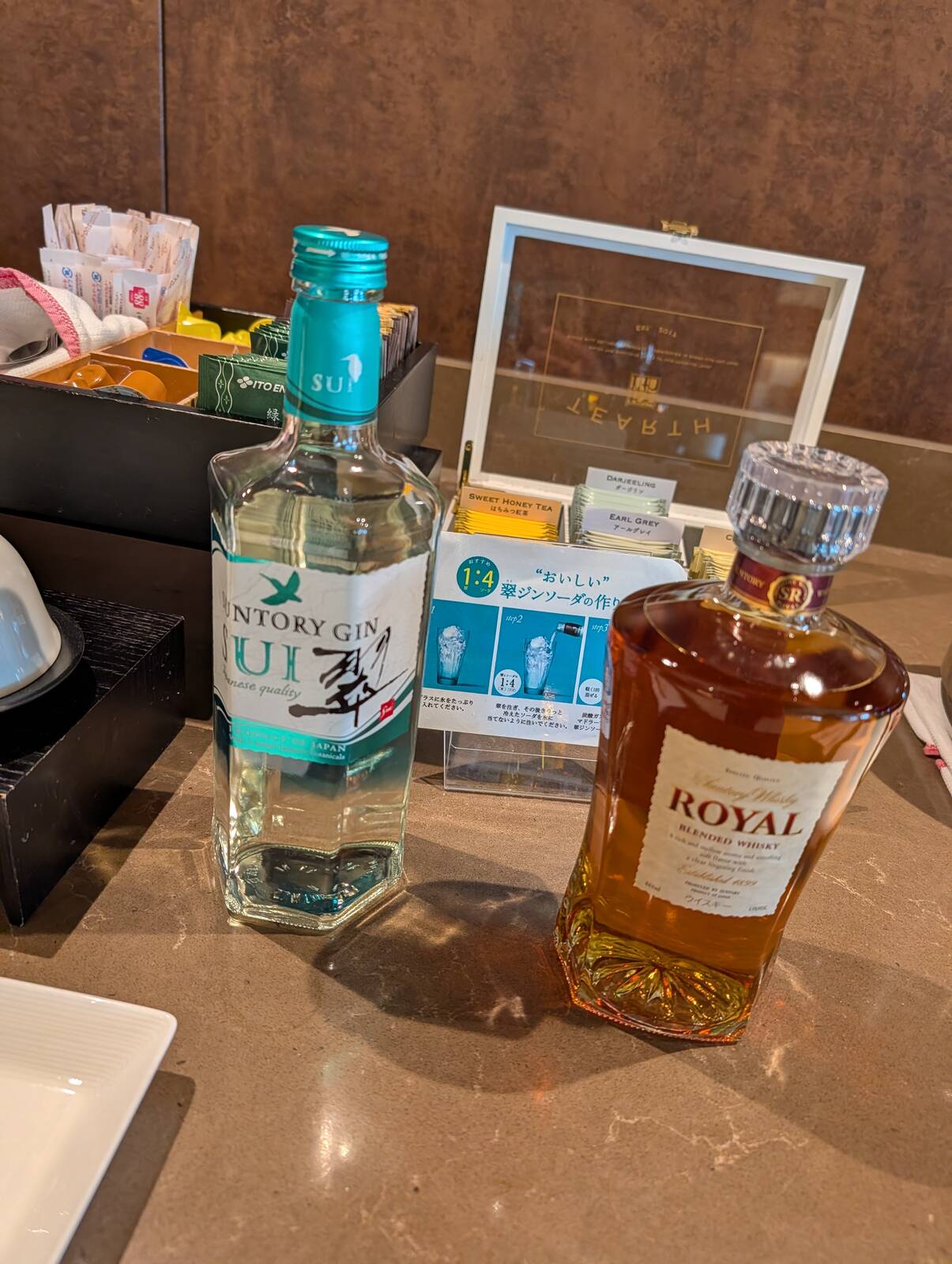 おひとり様宴会セット