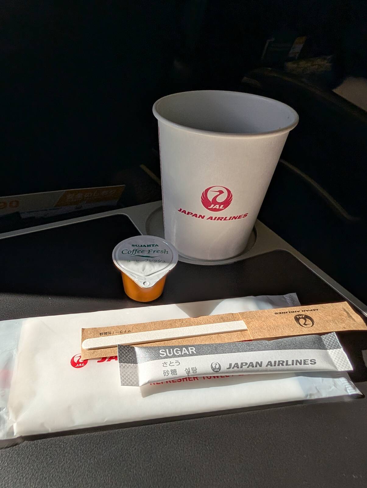 本日のドリンク