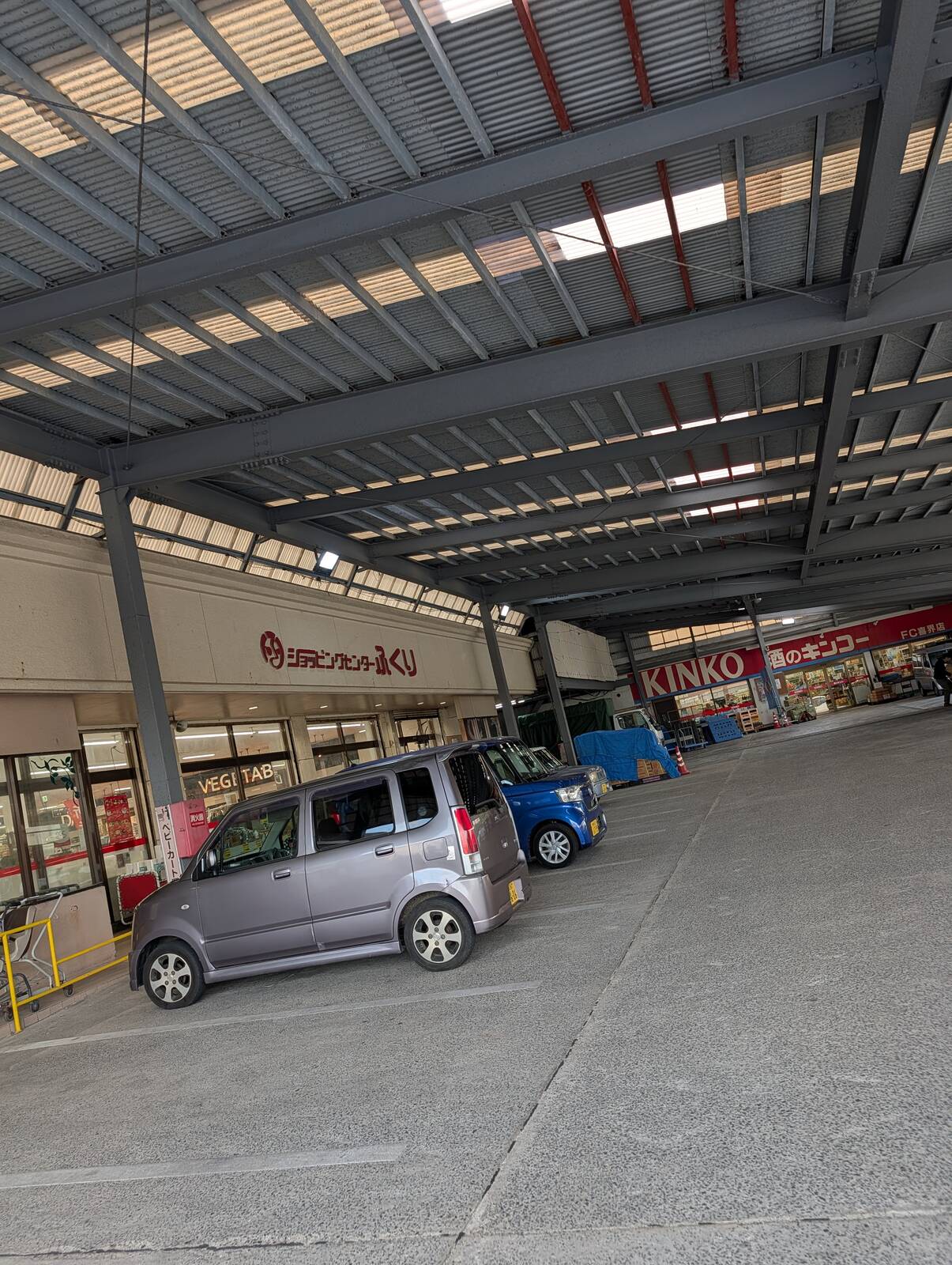 ショッピングセンターふくり