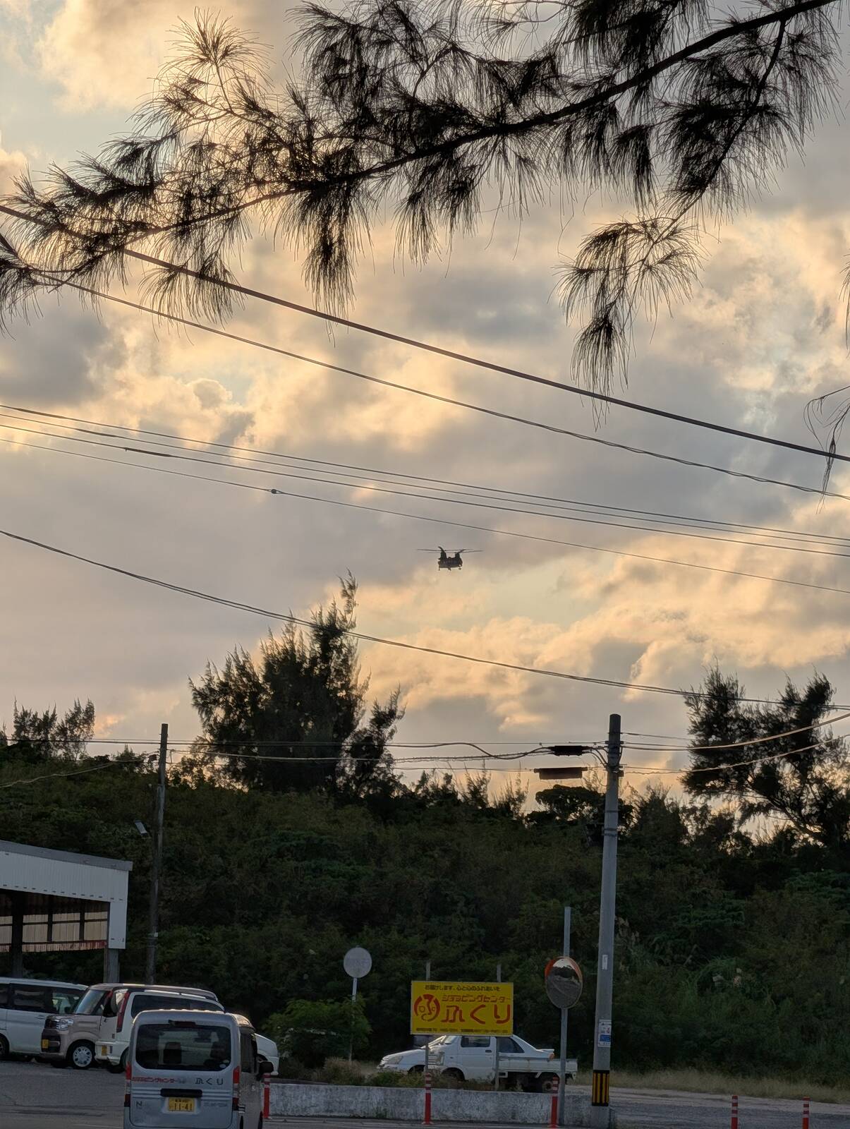 ヘリコプターの音