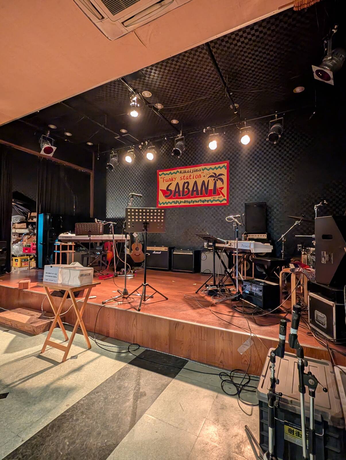 本日のステージ