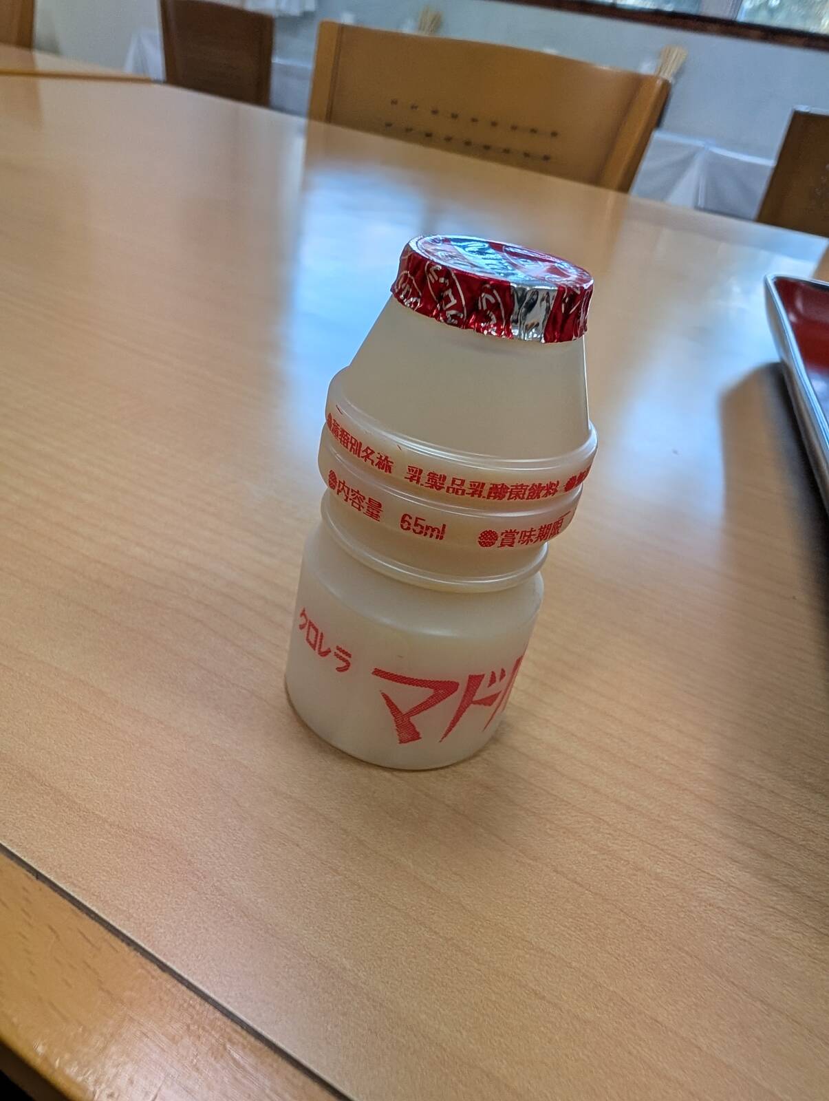 クロレラ マドル