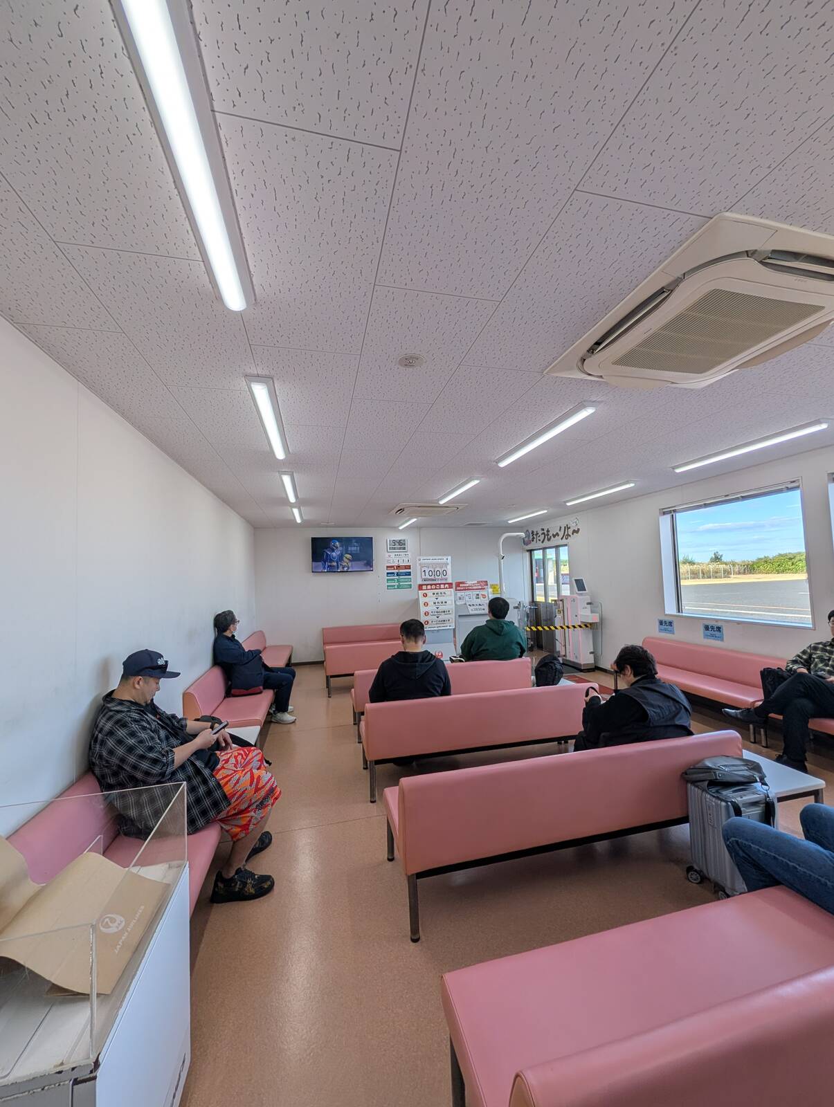 待合室