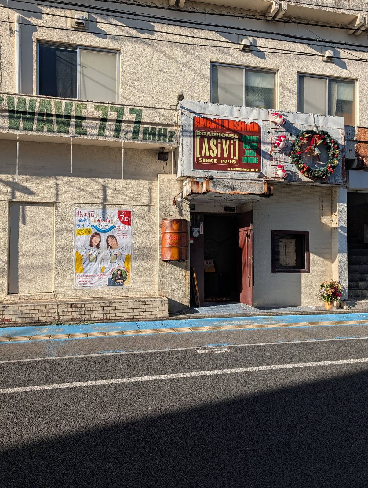 本日のイベント会場