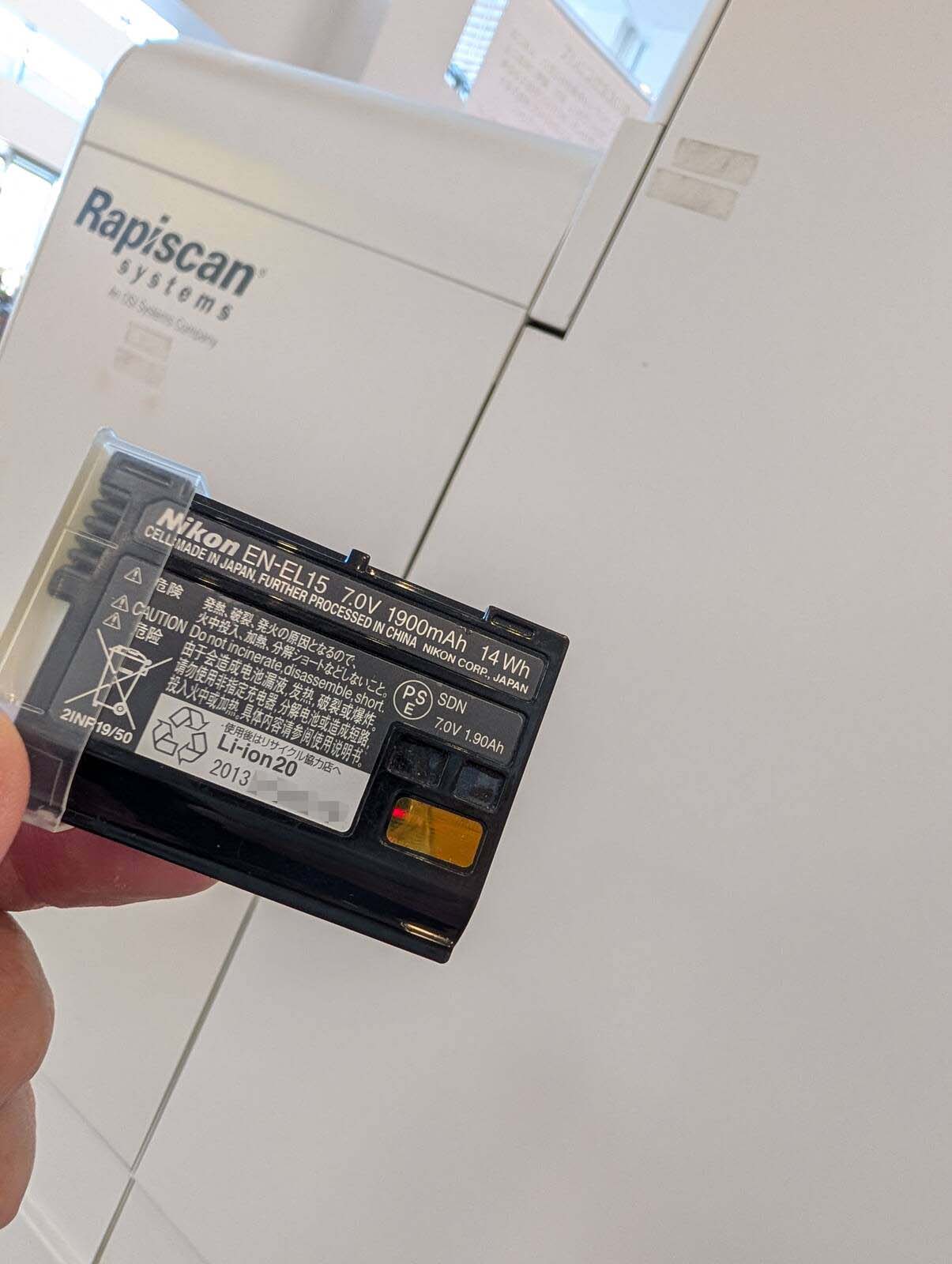 預け荷物禁止品