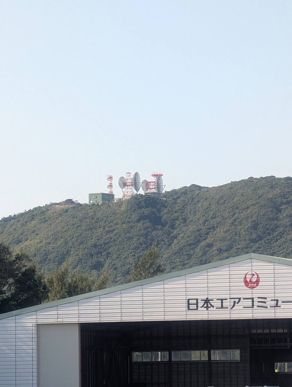 奄美大島分屯基地