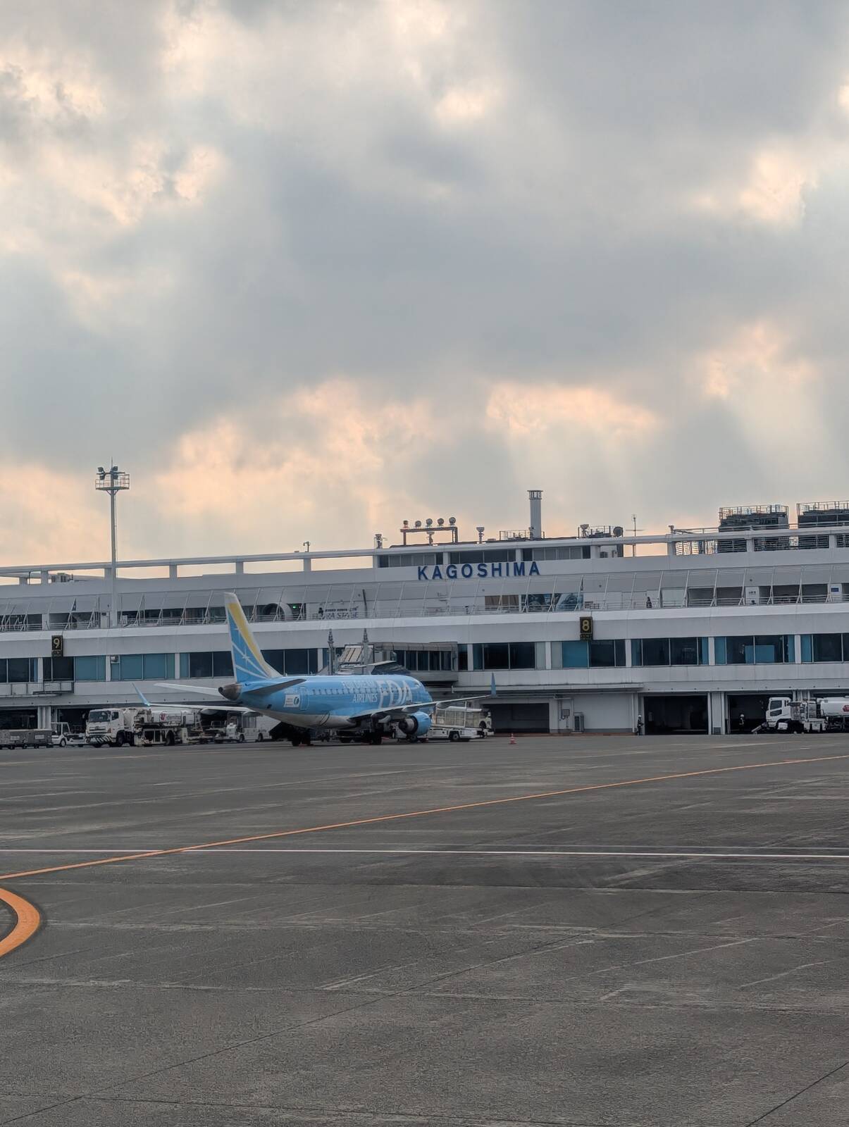 鹿児島空港着