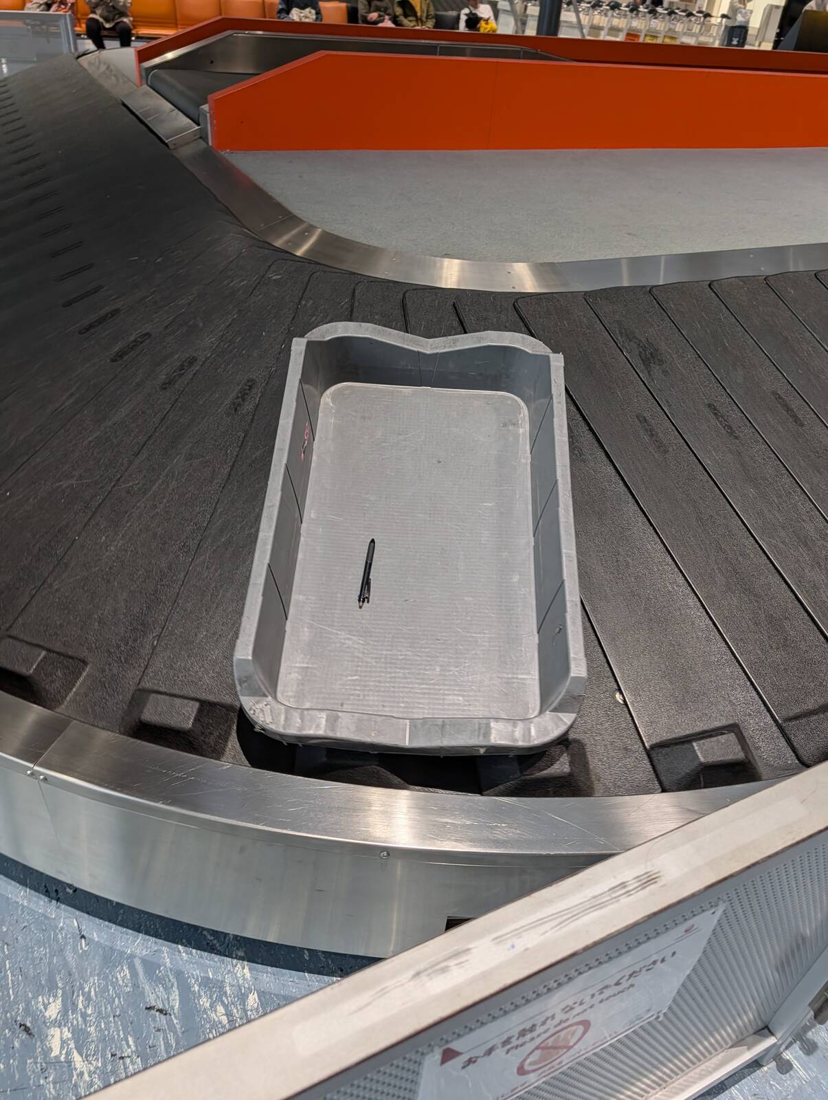 荷物トップ当選