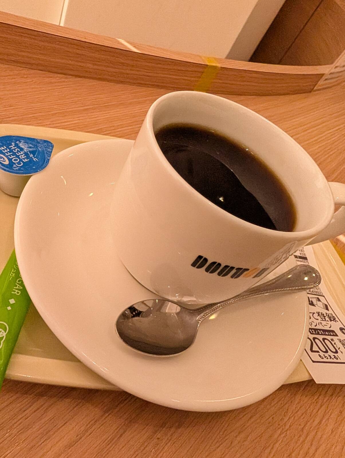 本日のコーヒー