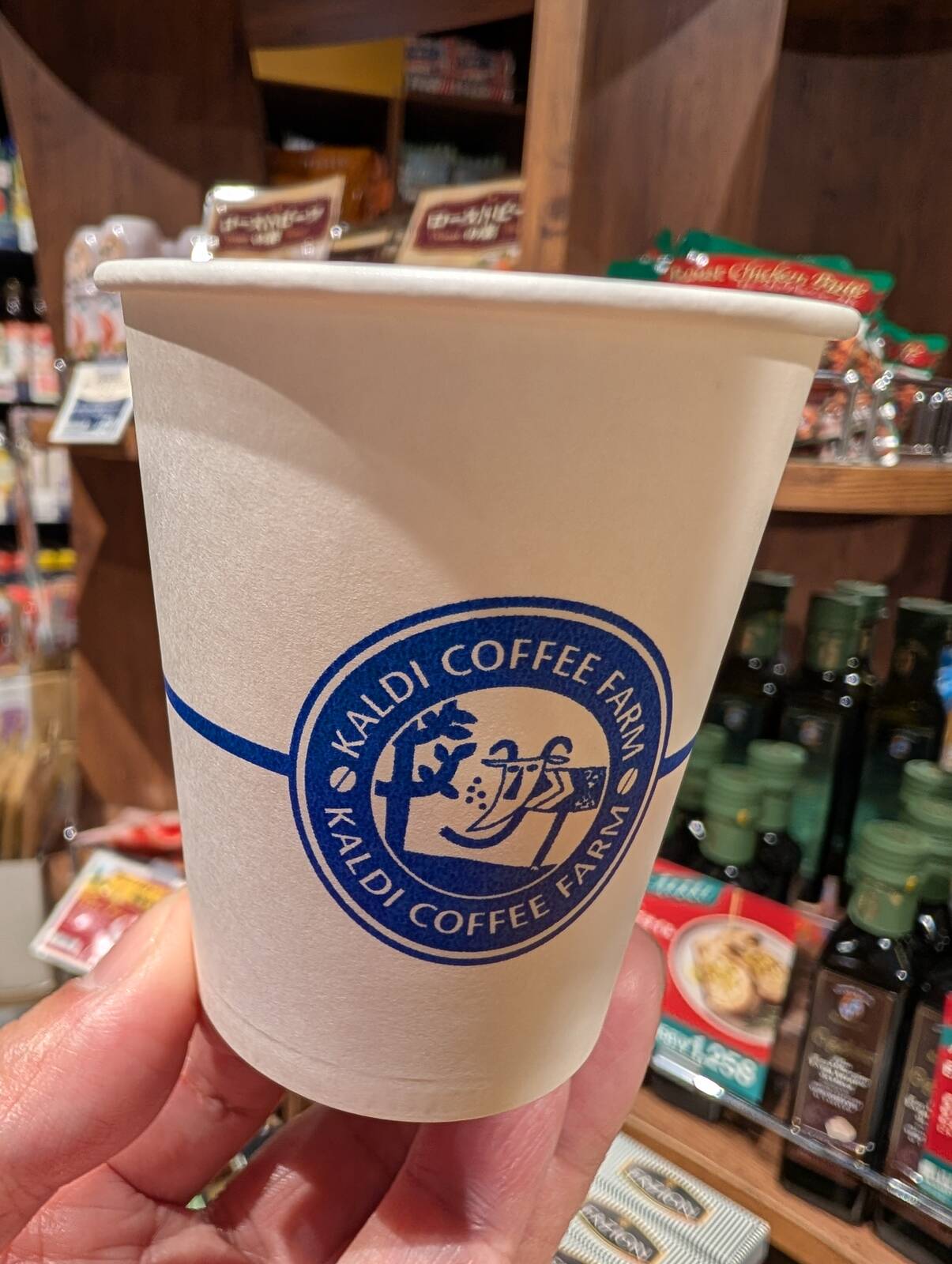 本日のコーヒー
