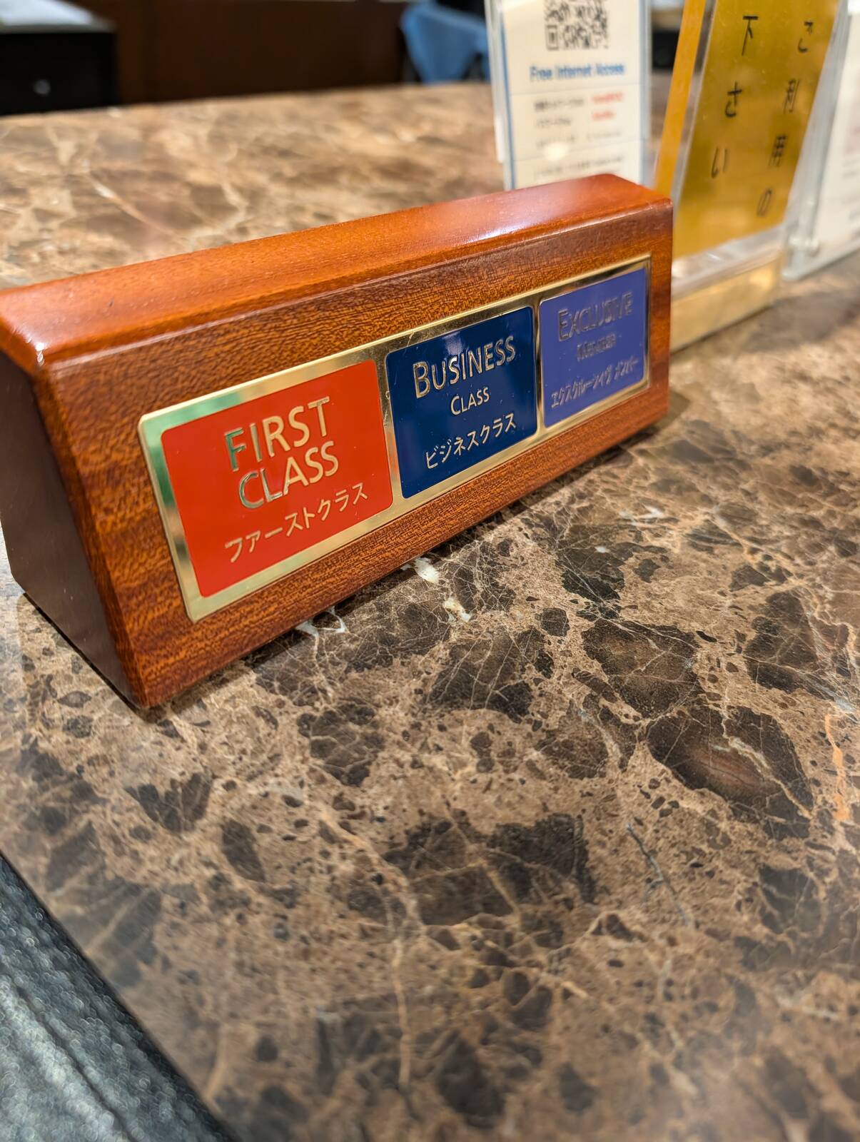 チェックインカウンター