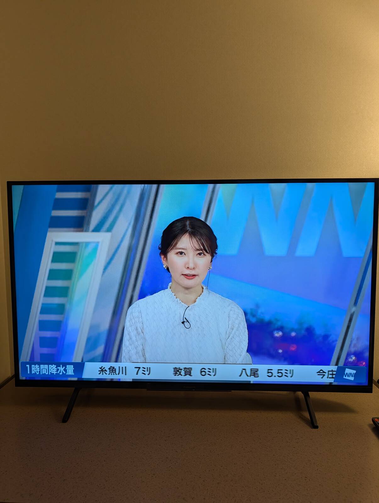 ウェザーニュースLiVE・ムーン