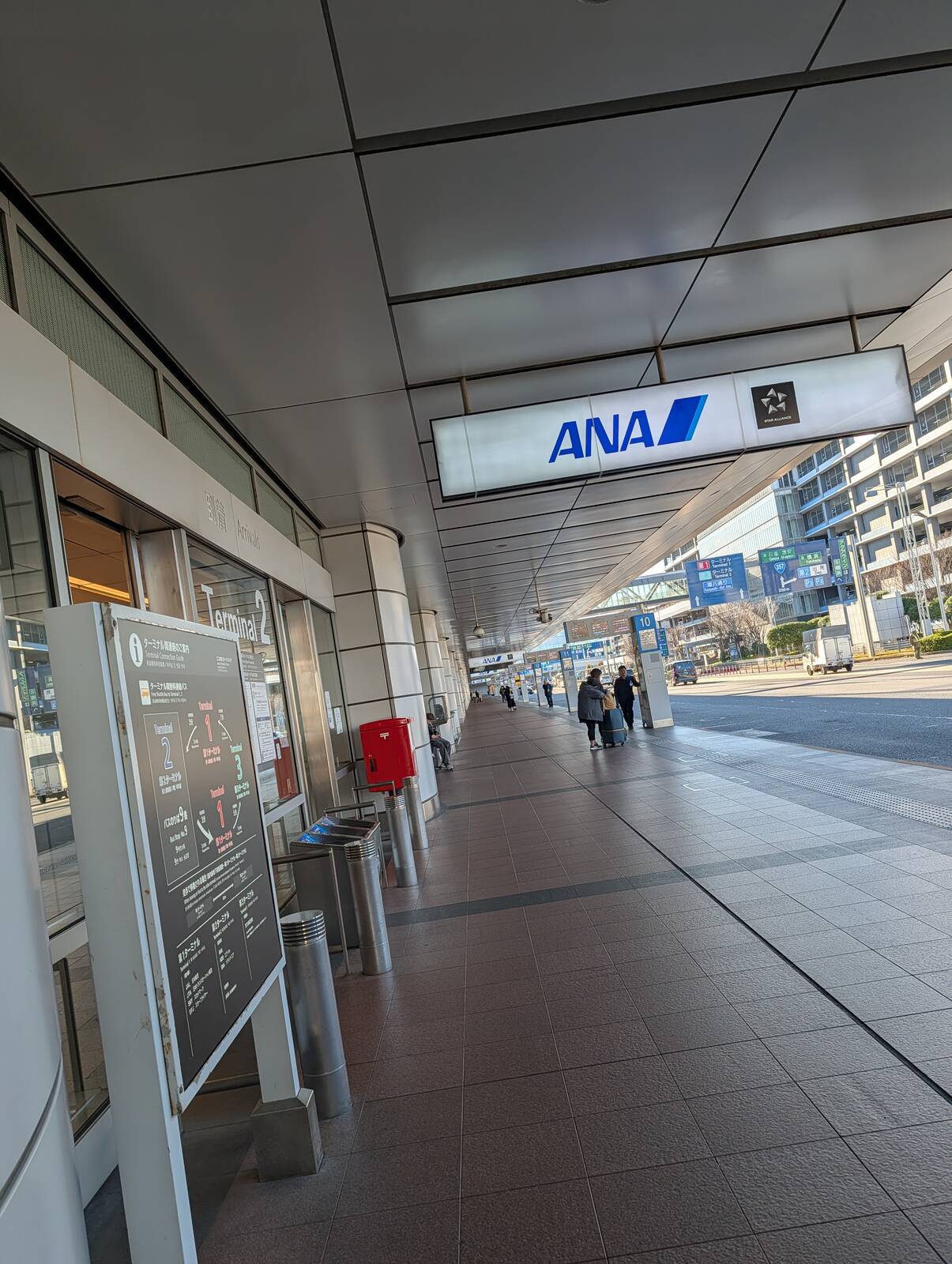 第２ターミナル着