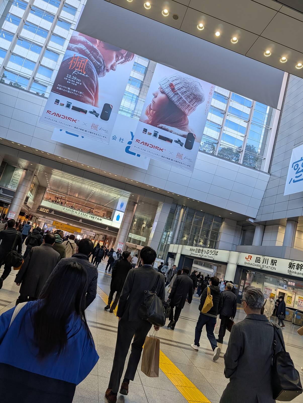 品川駅連絡通路