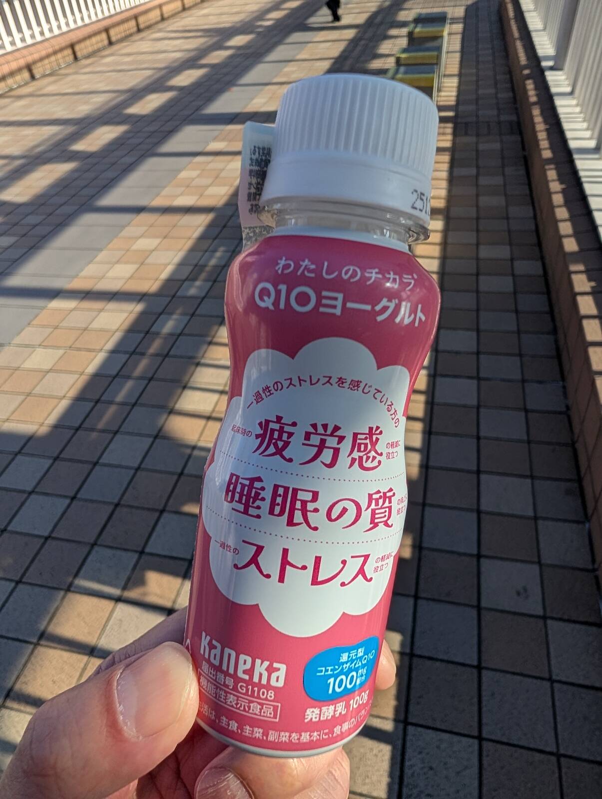 サンプリング商品