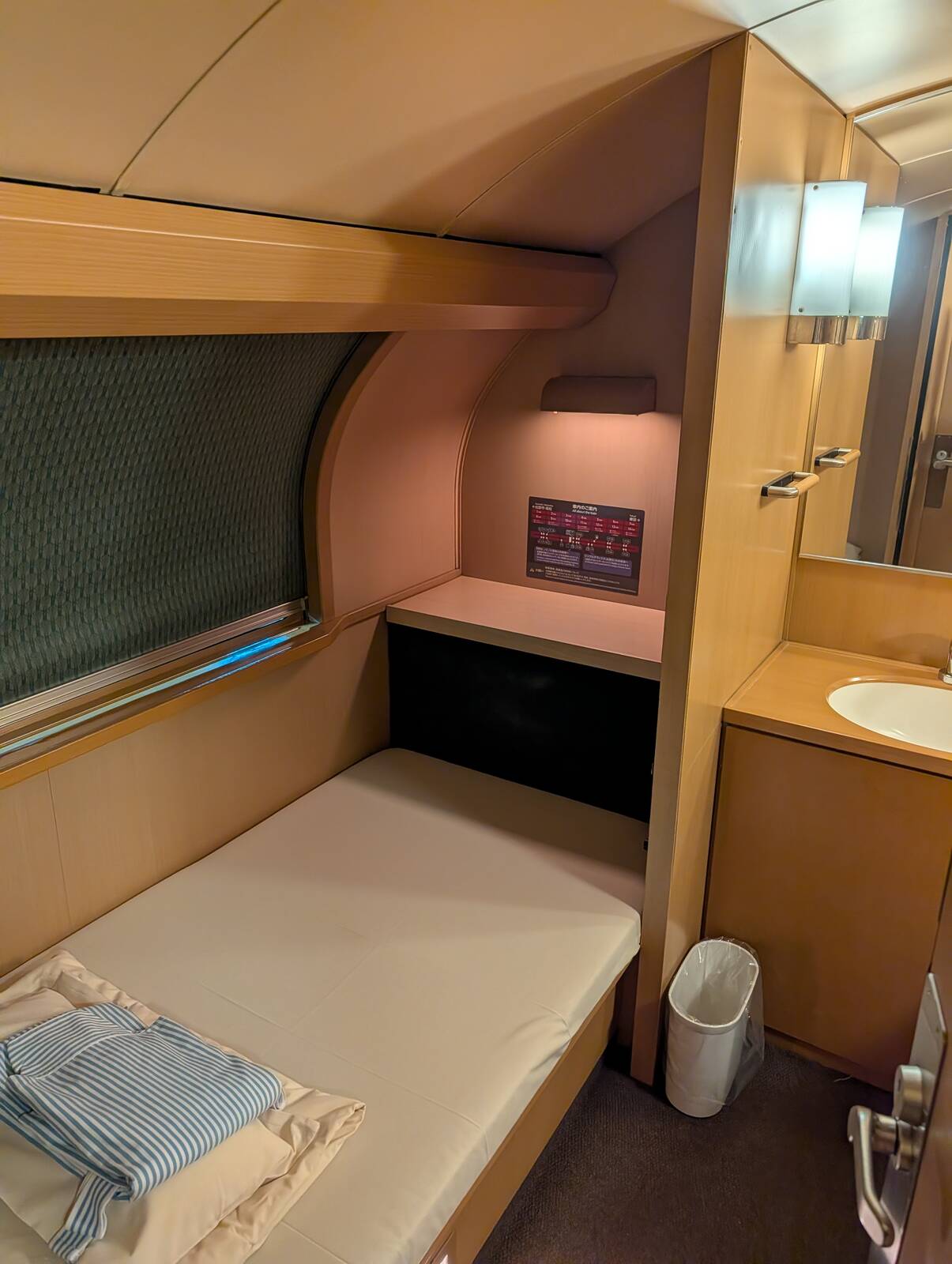 ベッドのサイズ