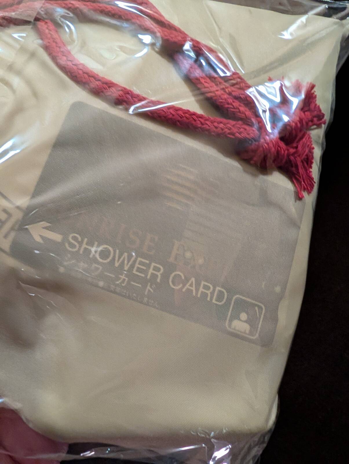 シャワーカード