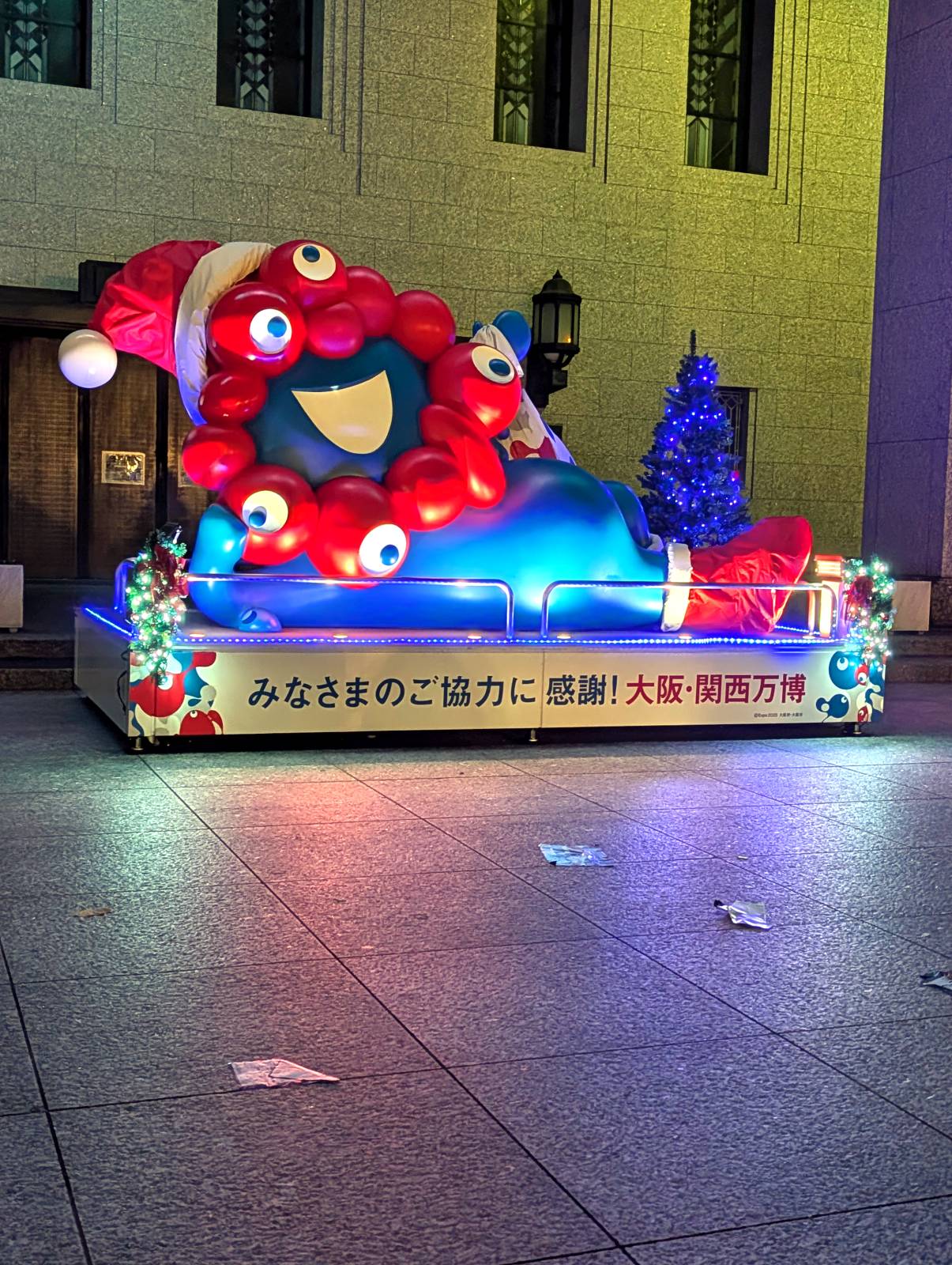 夜のライトアップ