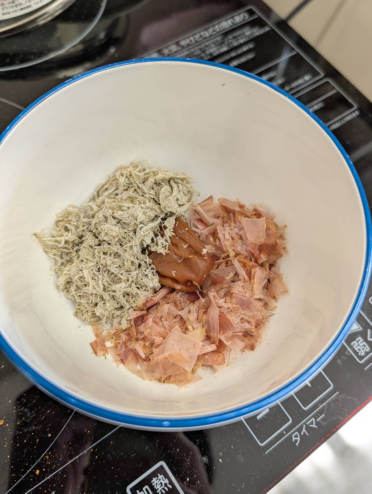 それぞれの分量