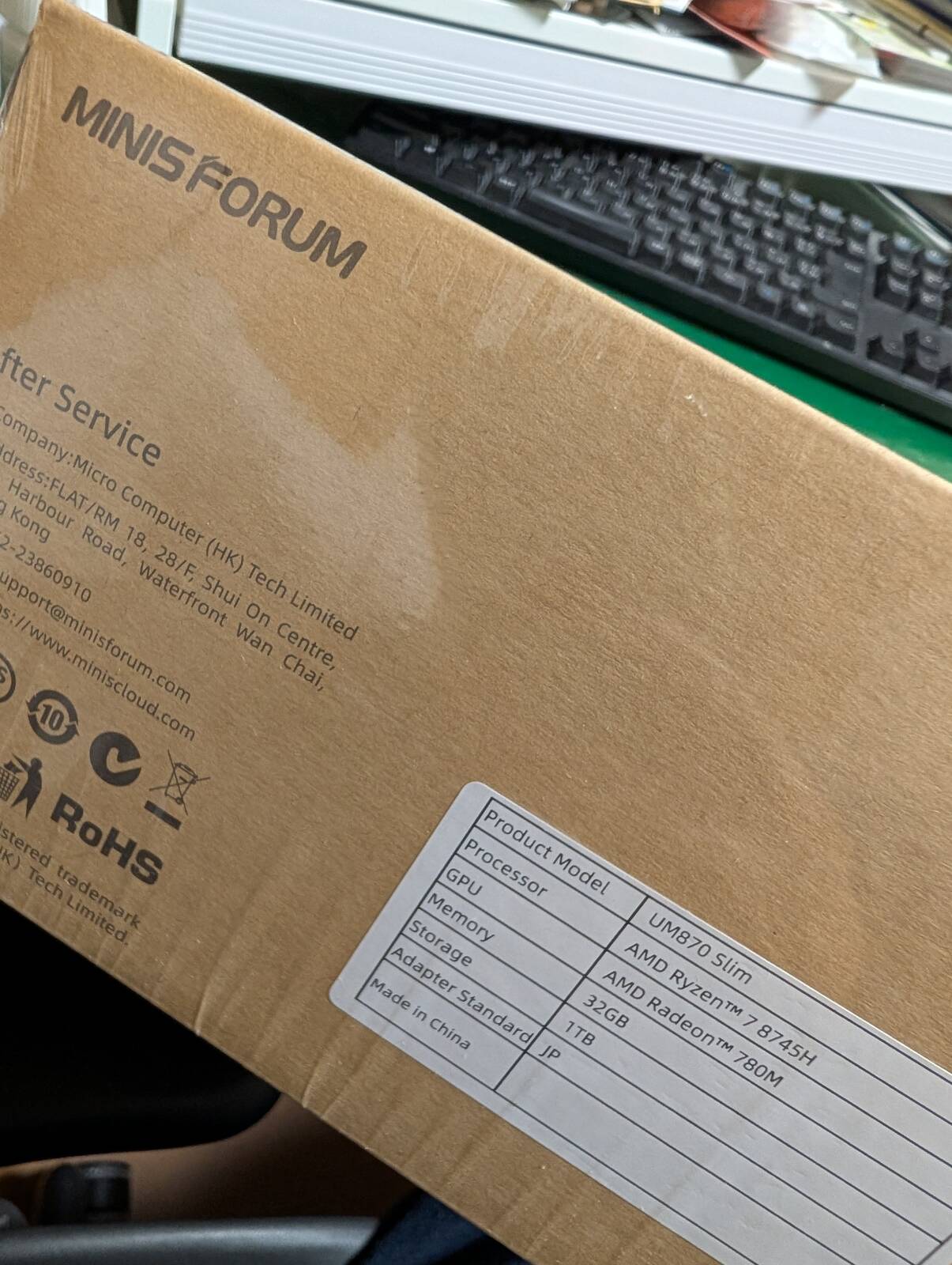 新しいパソコン