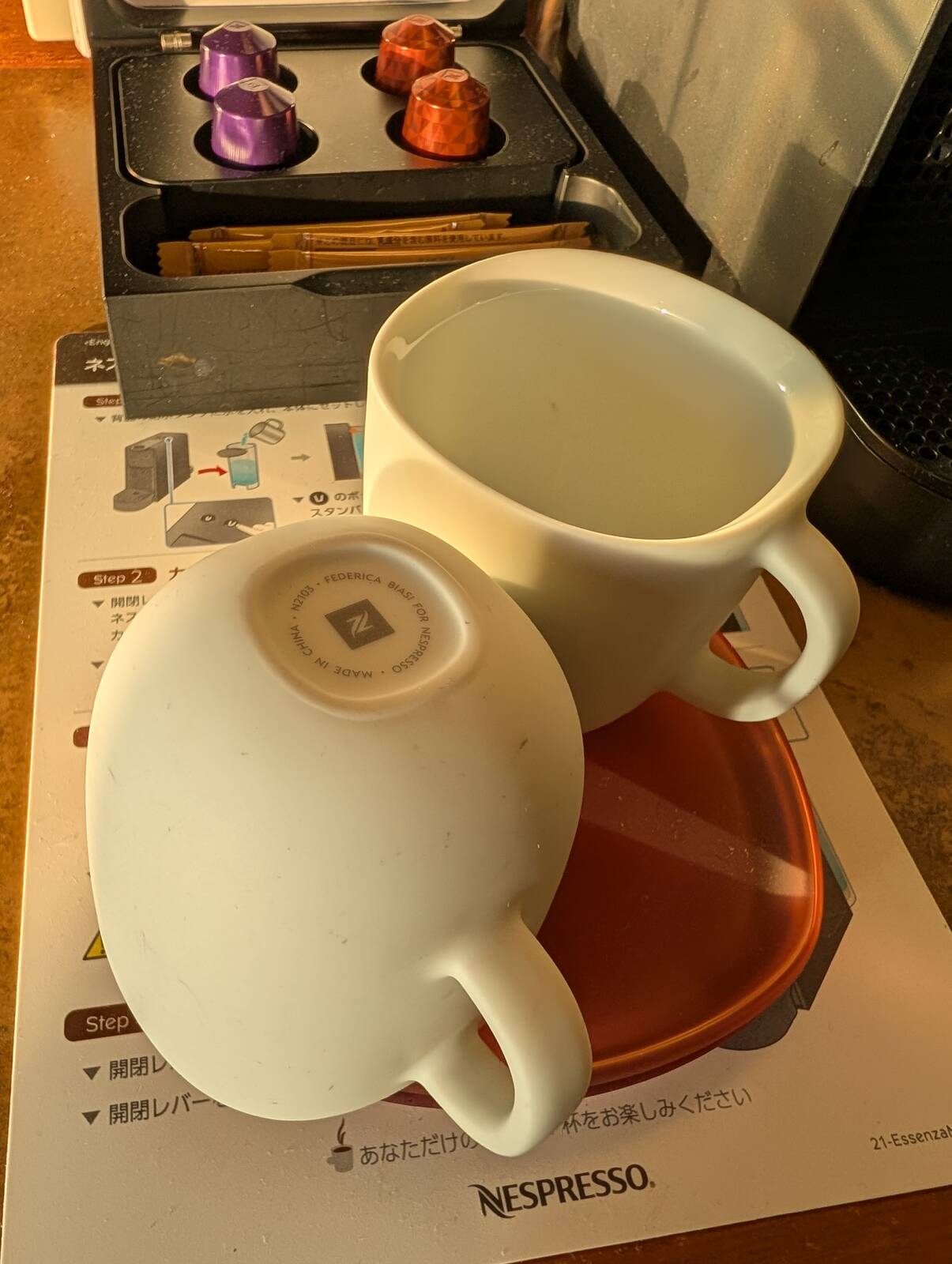 ネスプレッソのカップ