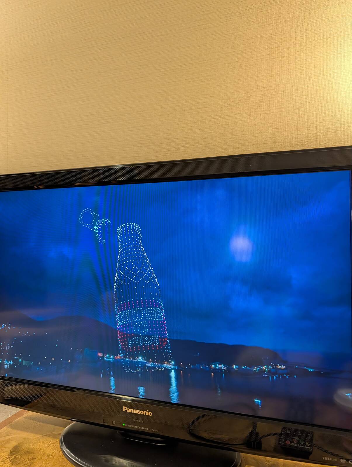 オロナミンCのドローンショー