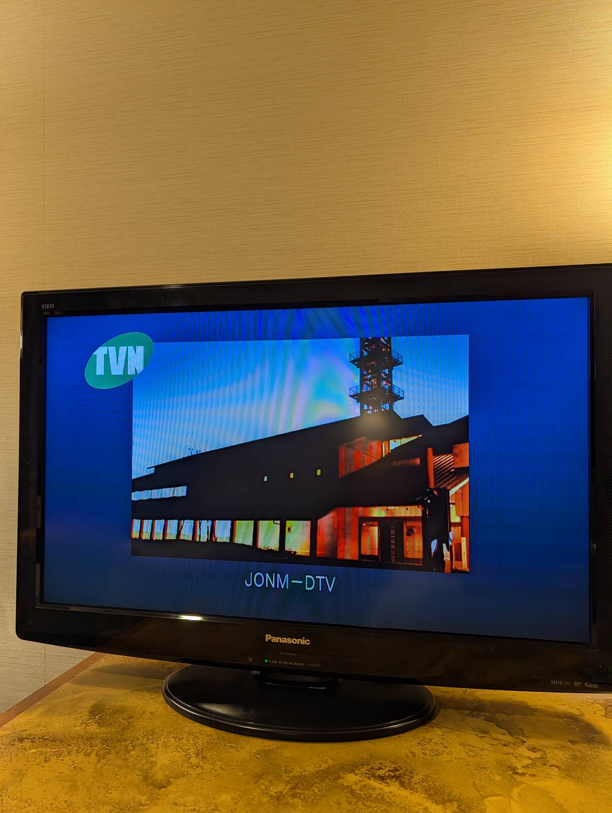 コールサイン＠奈良テレビ