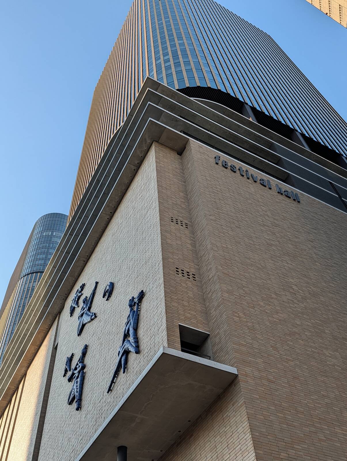 本日のイベント会場