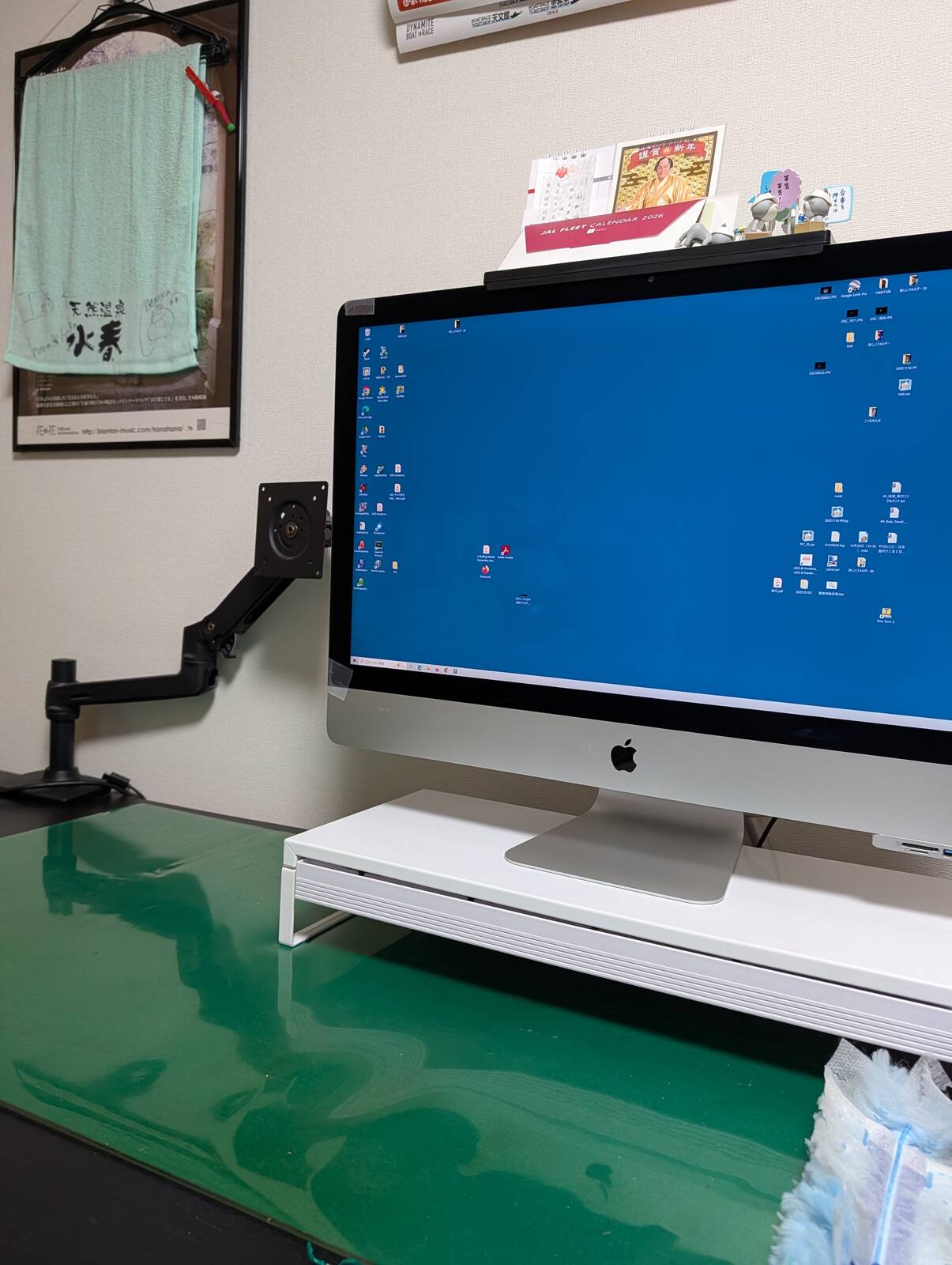 モニタマウントの準備