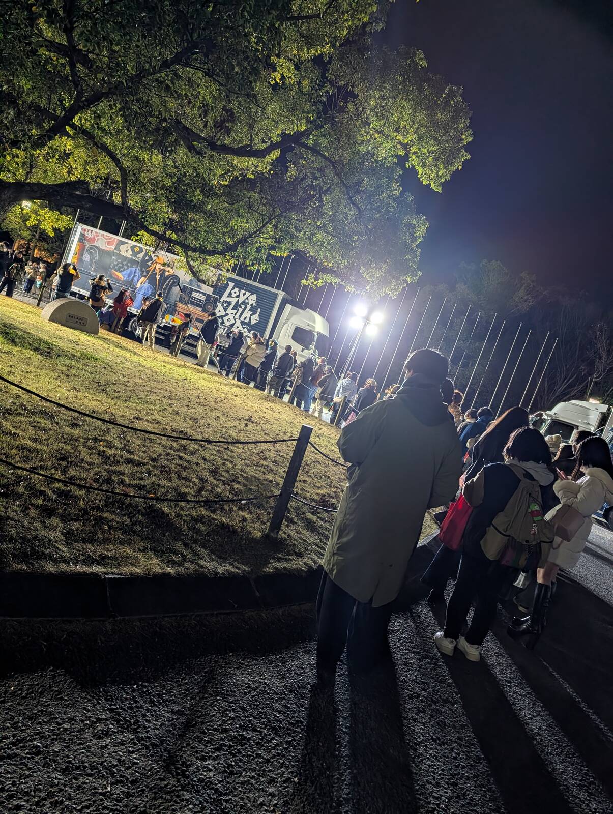 ツアトラ撮影列