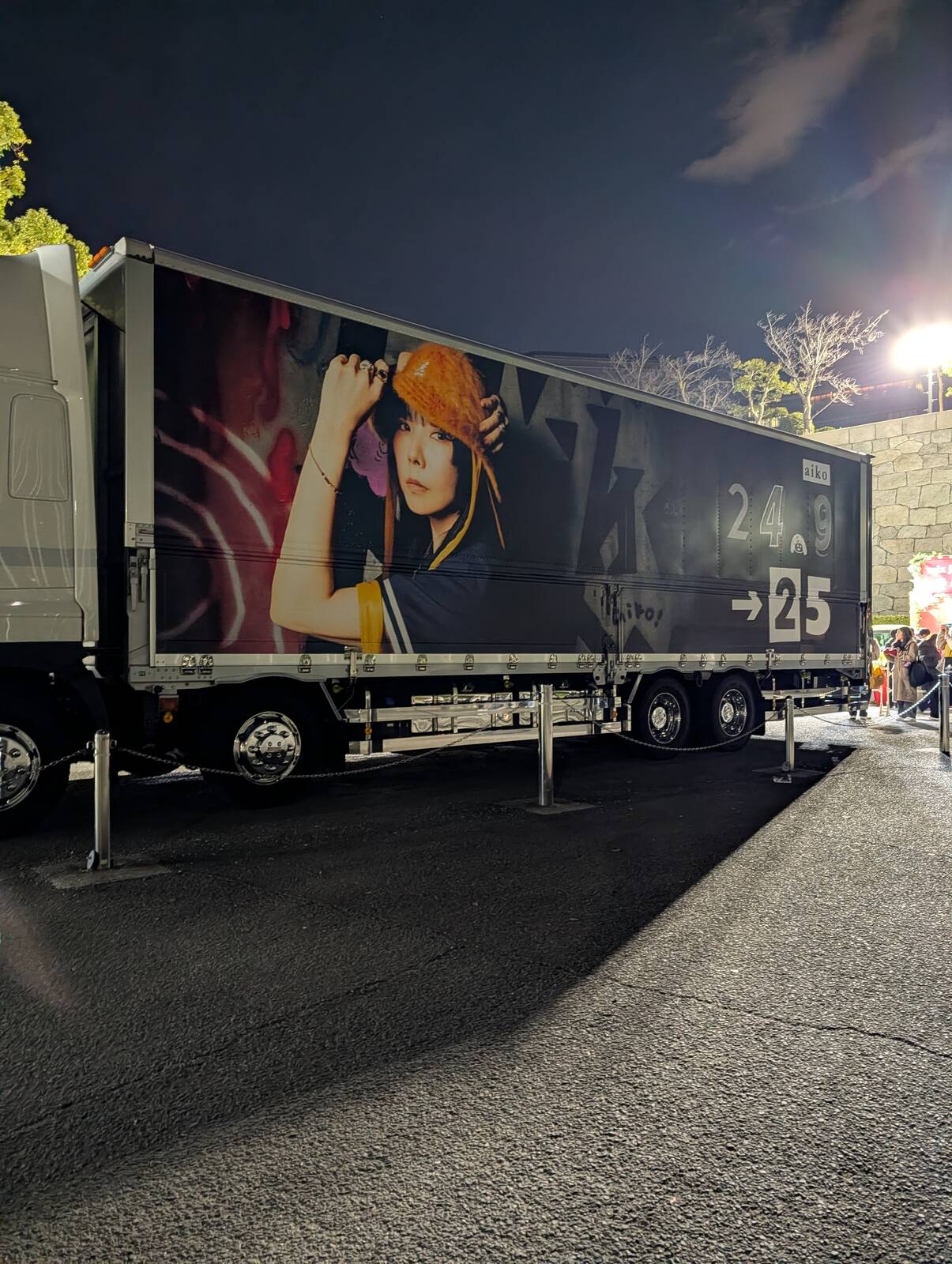 ツアトラのデザイン２