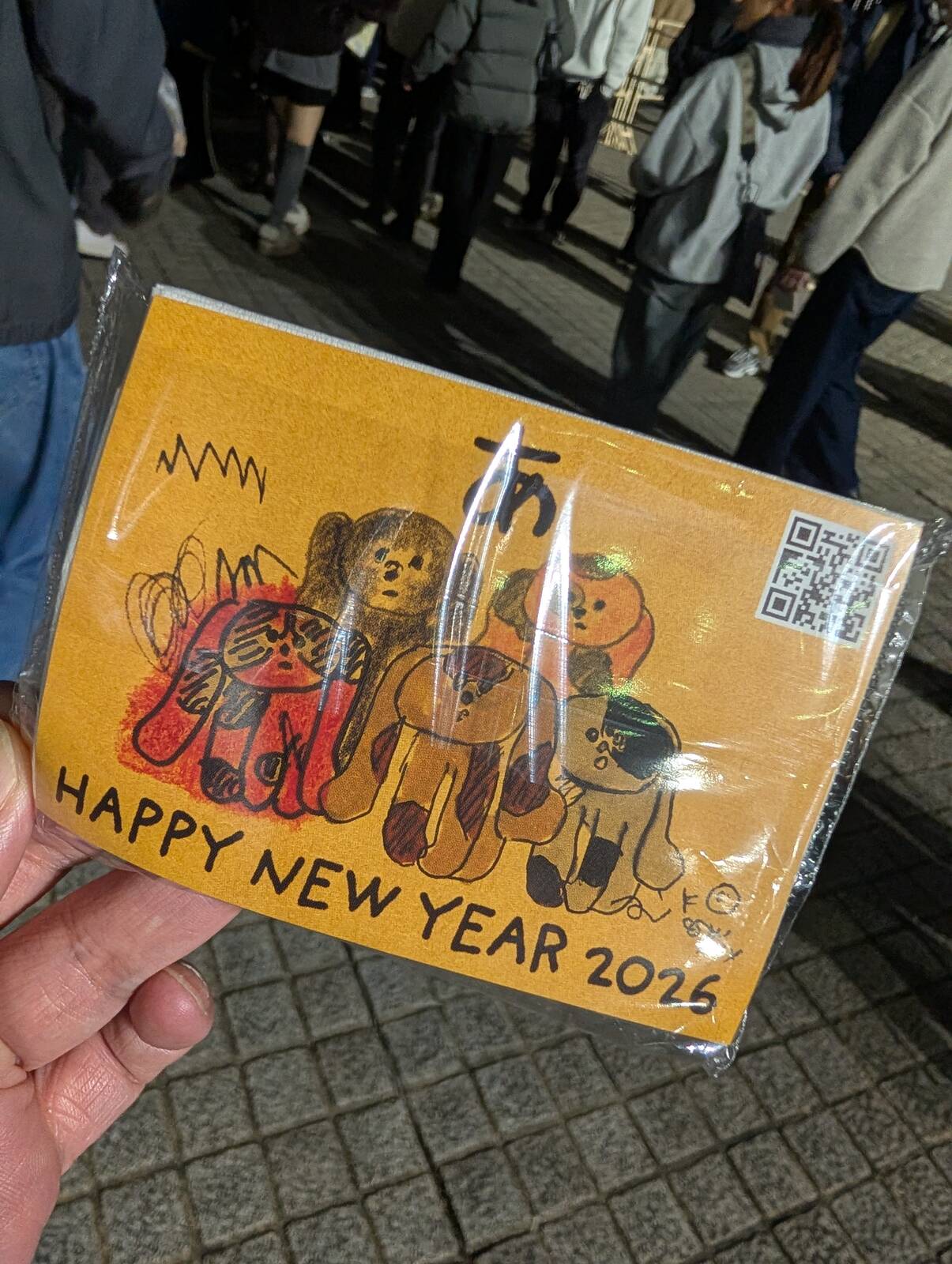 ポケットティッシュ