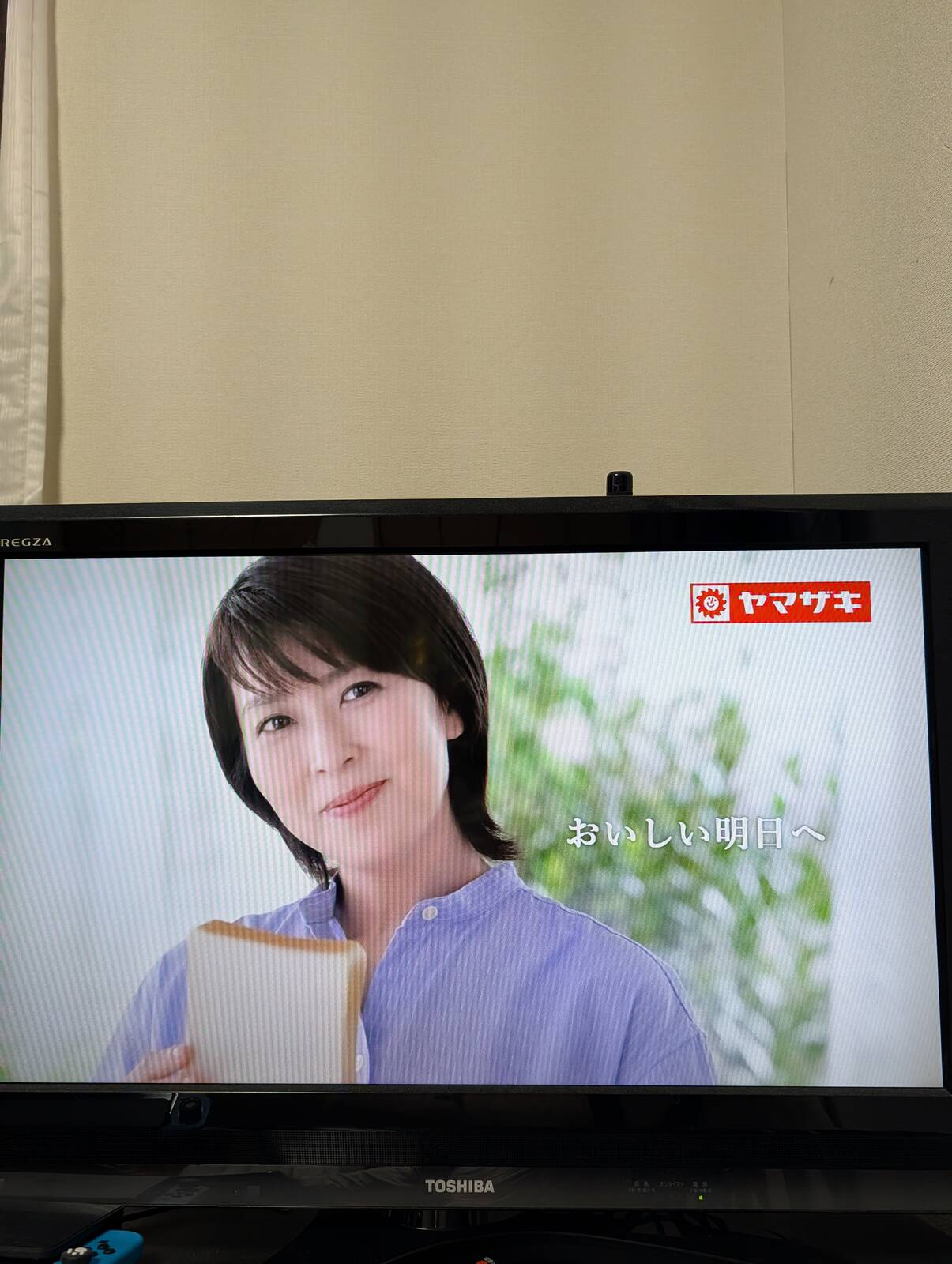 ニューイヤー駅伝のＣＭ