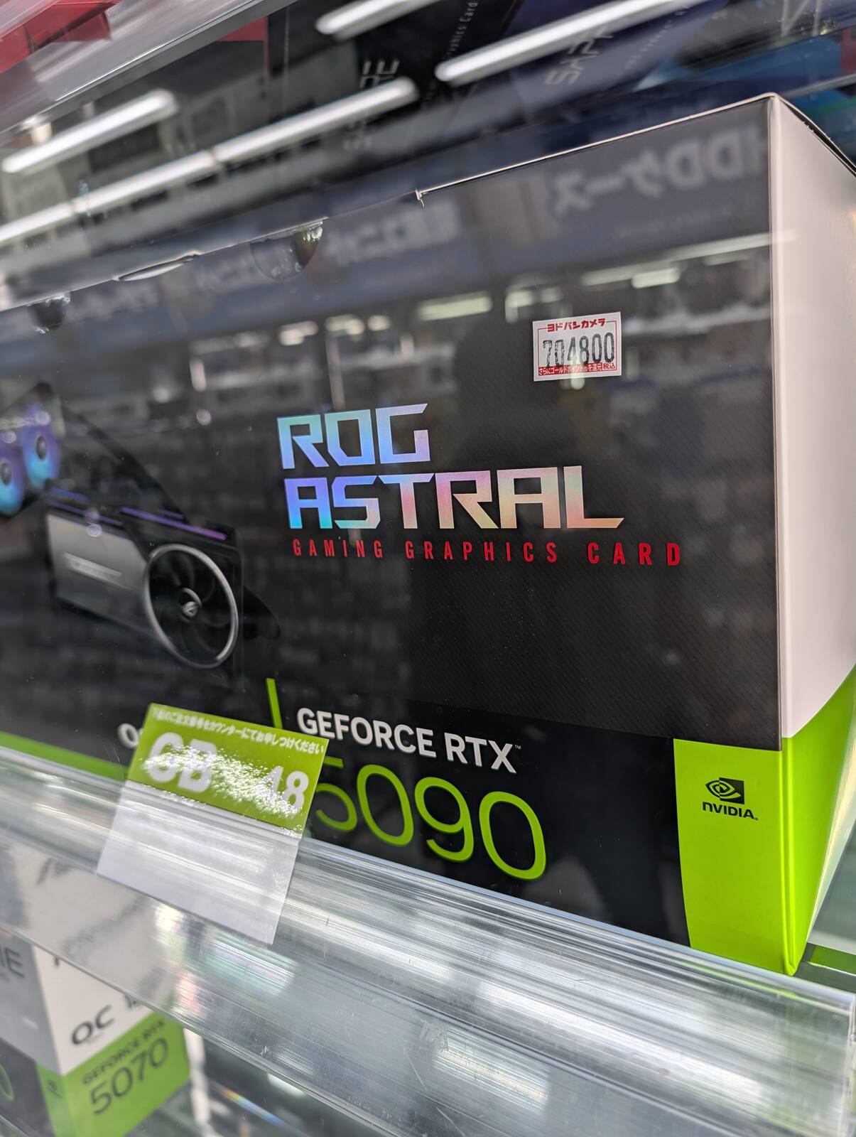 グラフィックカード