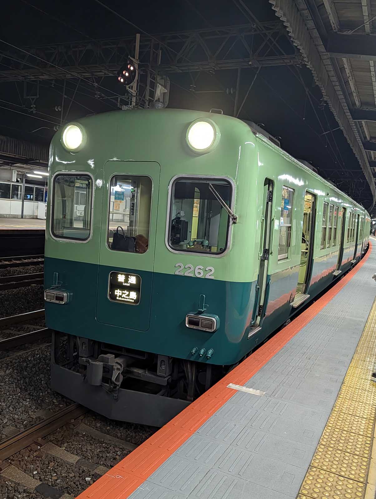 2200系