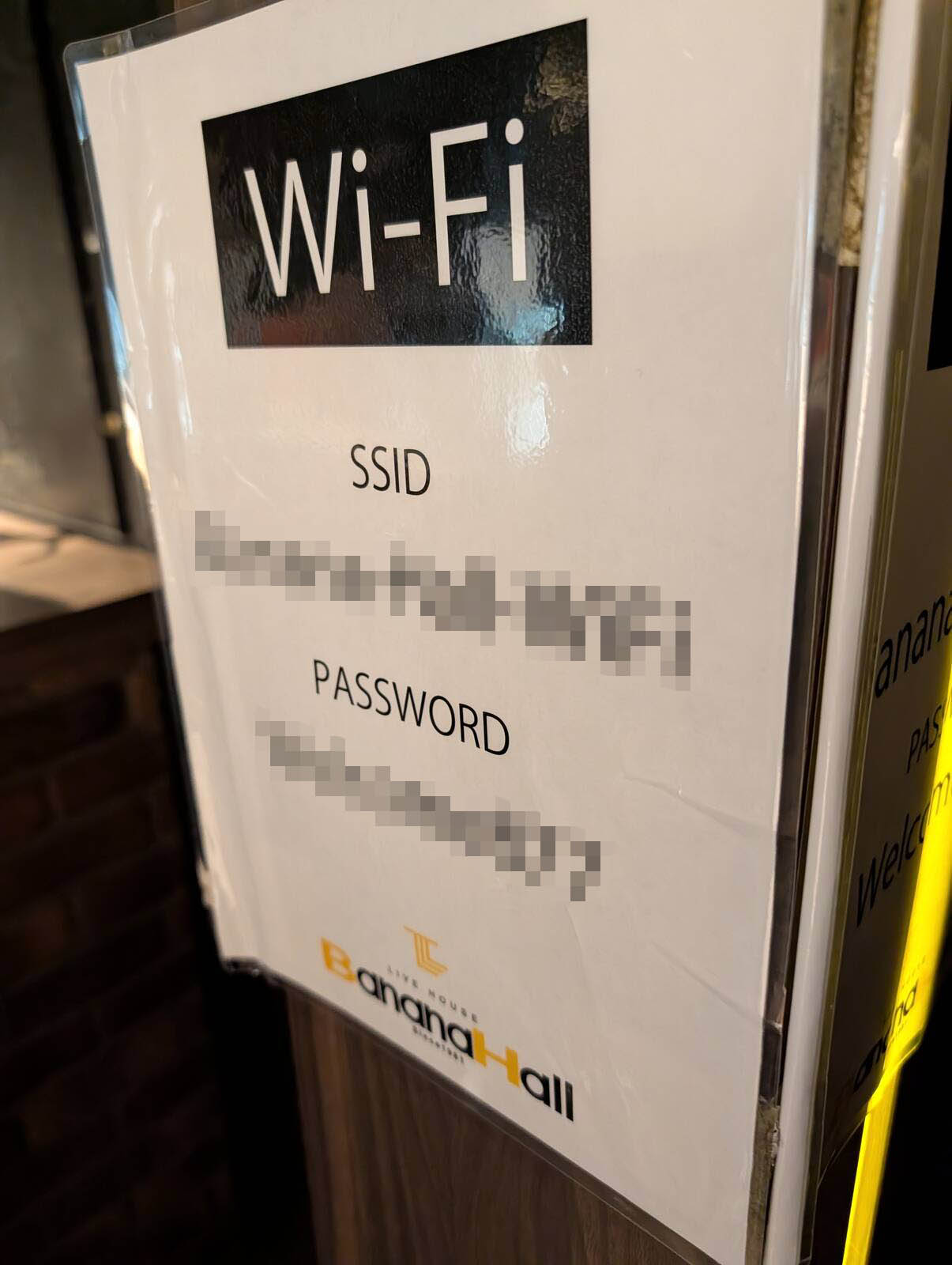 SSIDとパスワード