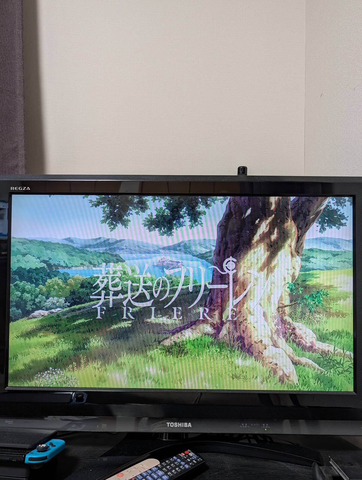 葬送のフリーレン