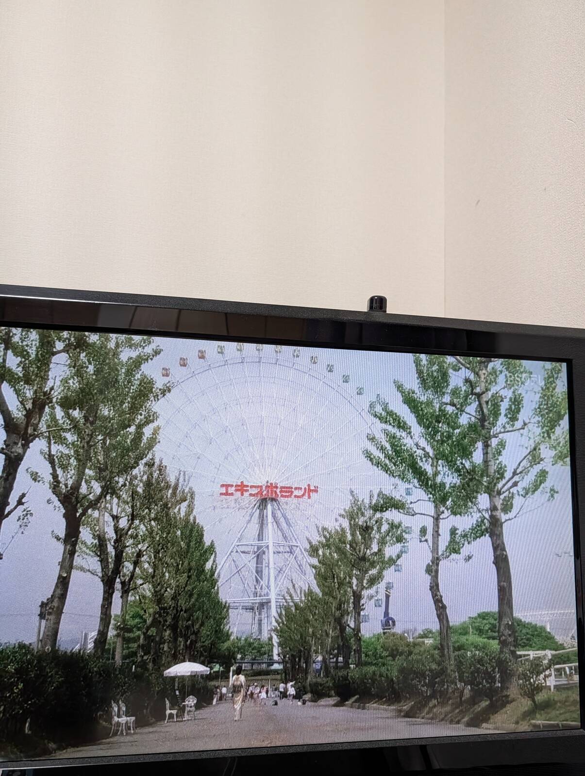 ロケ地：エキスポランド