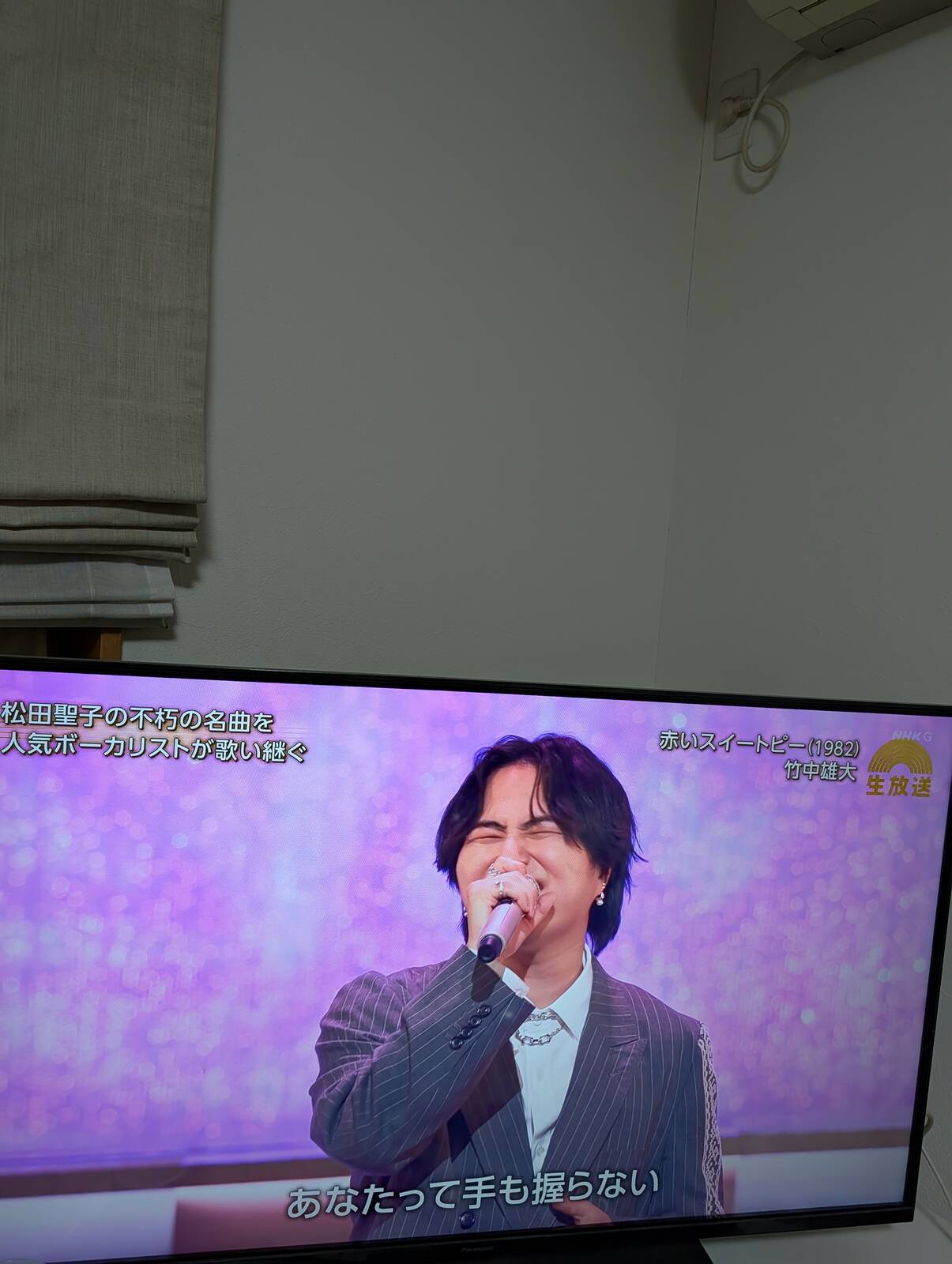 人気ボーカリスト