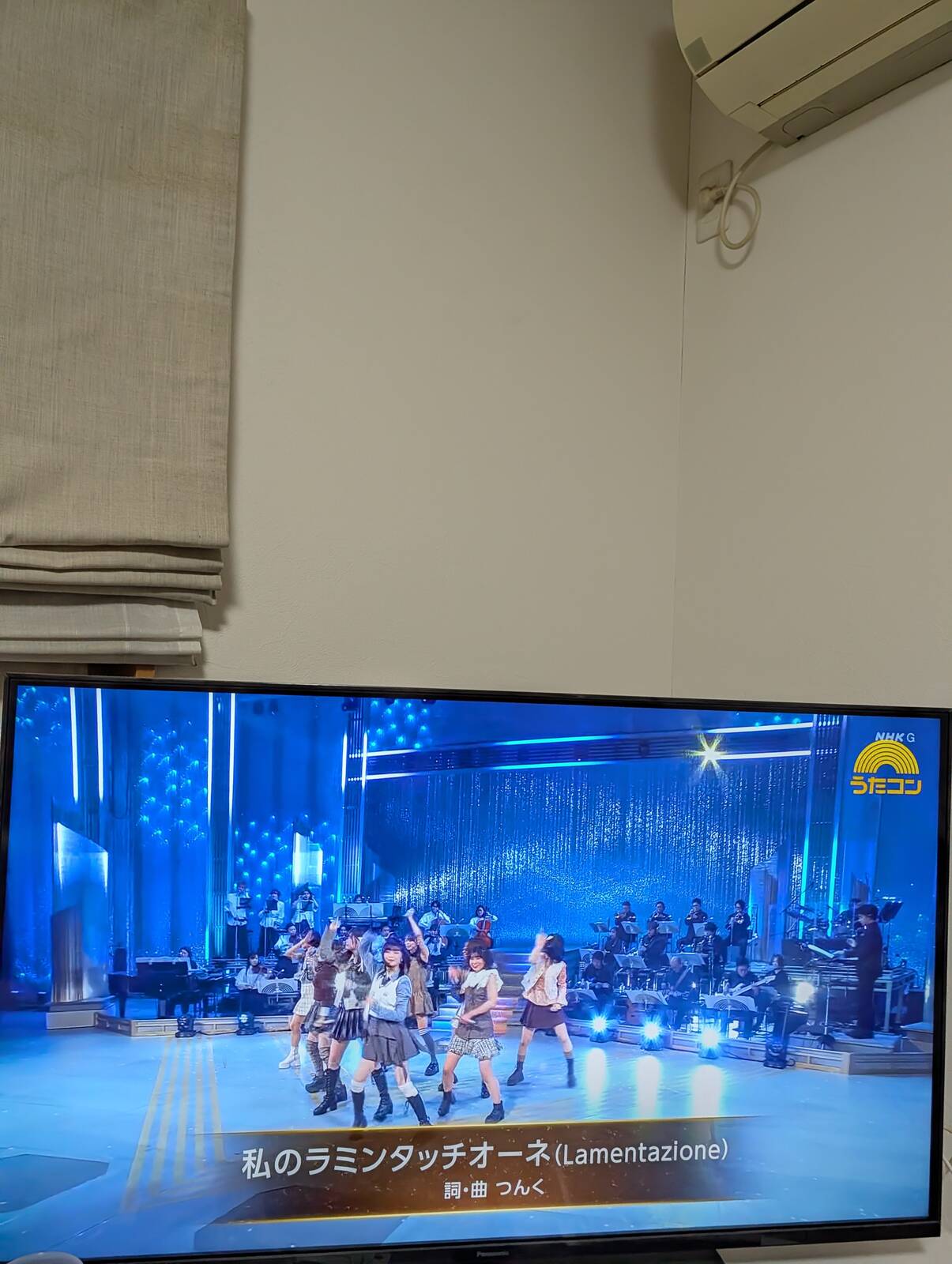 モーニング娘。